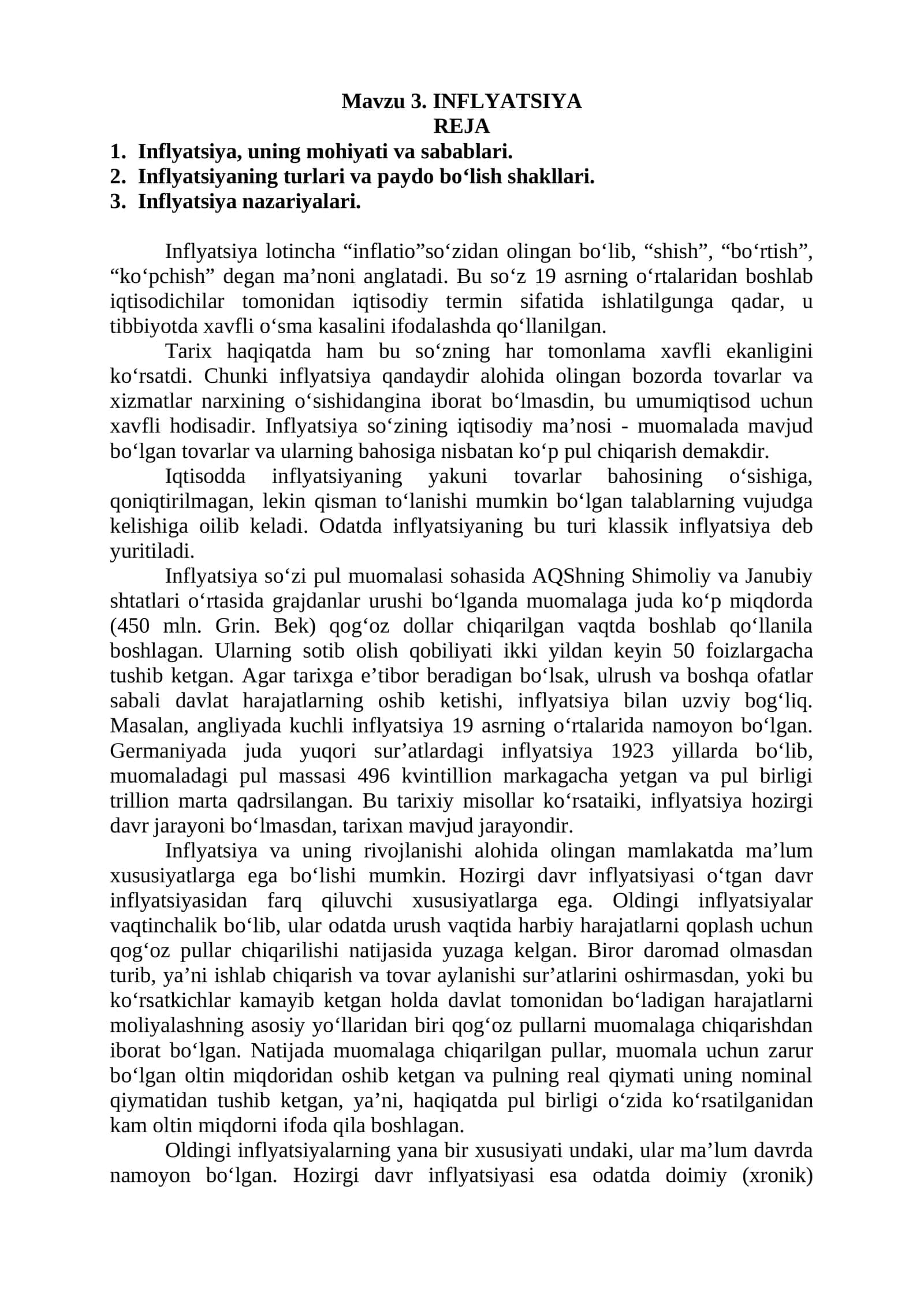 INFLYATSIYA 1