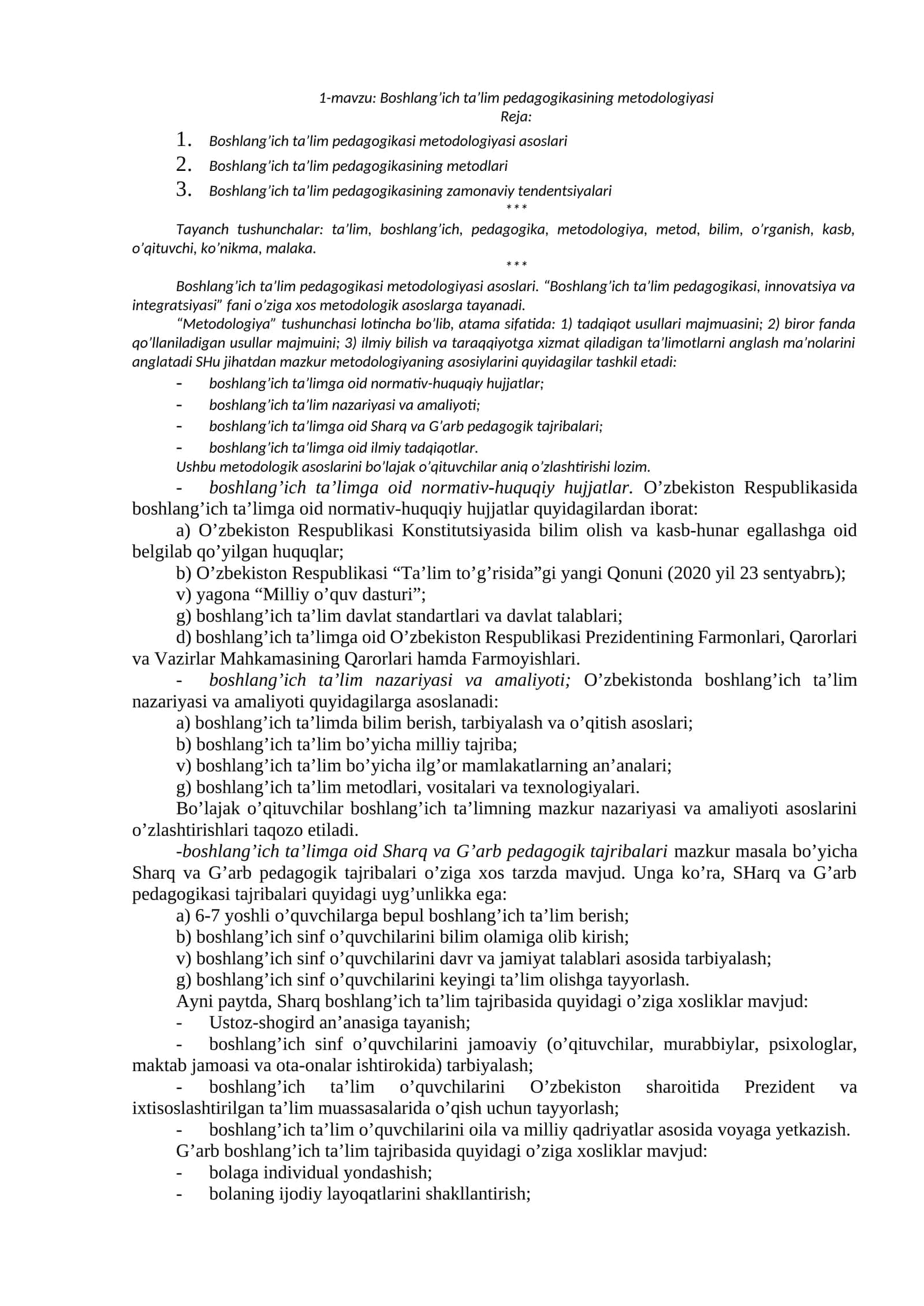 Boshlang’ich ta’lim pedagogikasining metodologiyasi 1