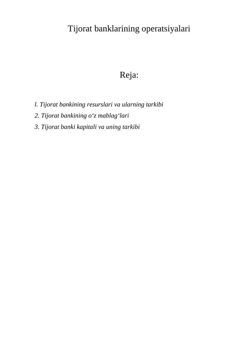 Tijorat banklarining operatsiyalari 1