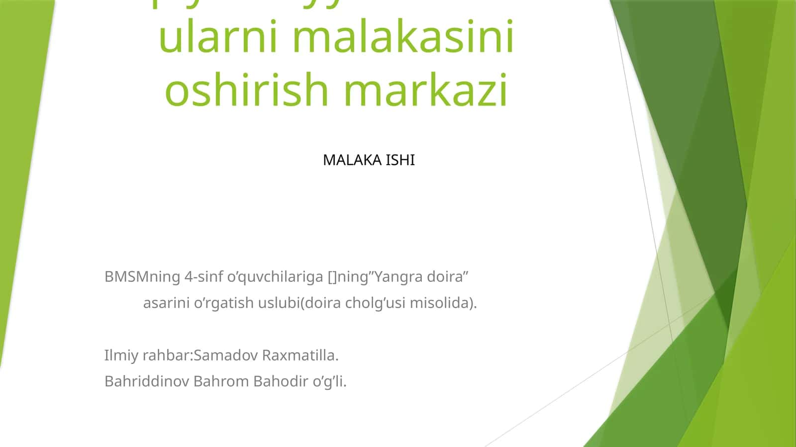 "Yangra doira" asarini o`rgatish uslubi 1