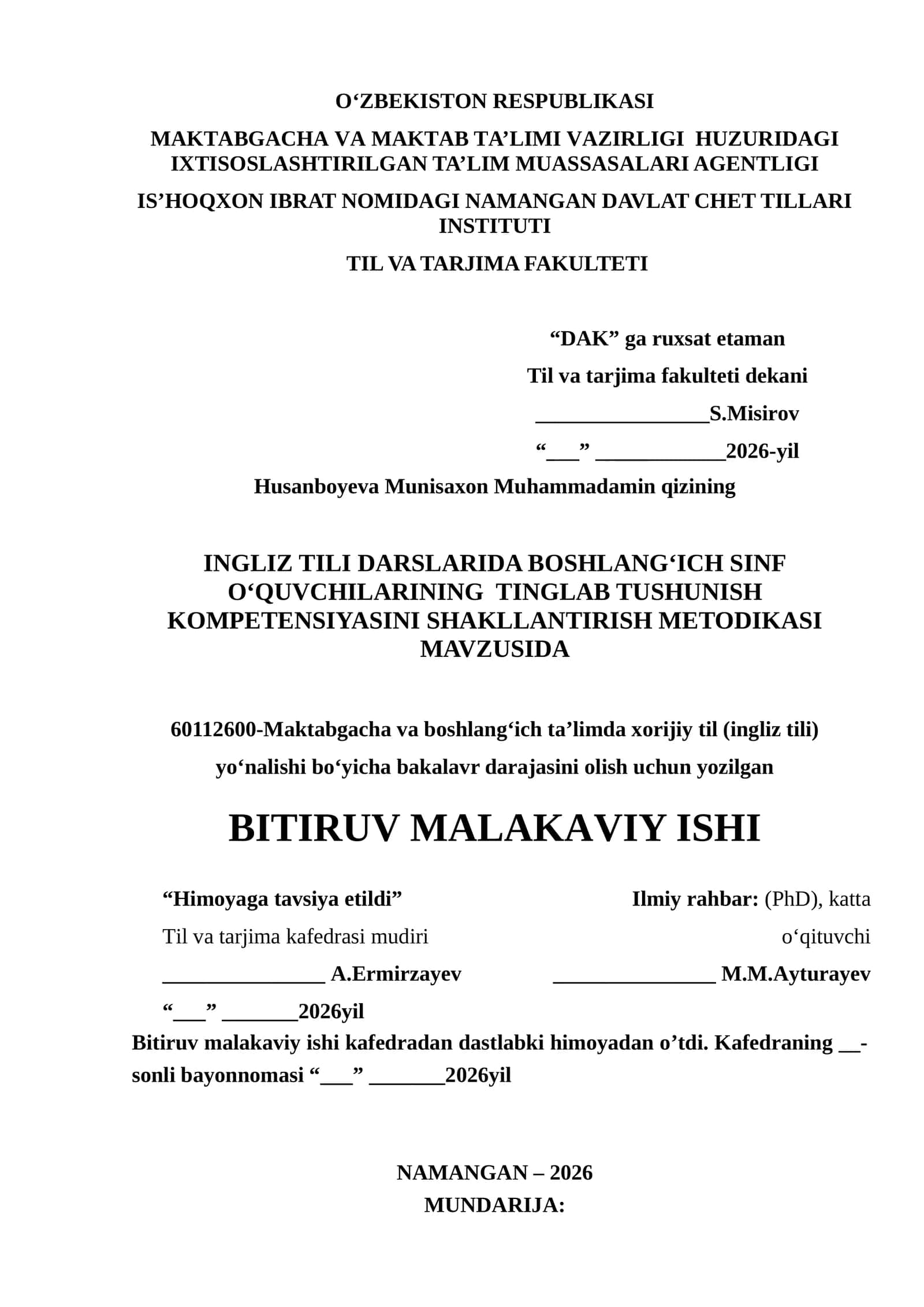 Ingliz tili darslarida boshlang‘ich sinf o‘quvchilarining  tinglab tushunish kompetensiyasini shakllantirish metodikasi 1