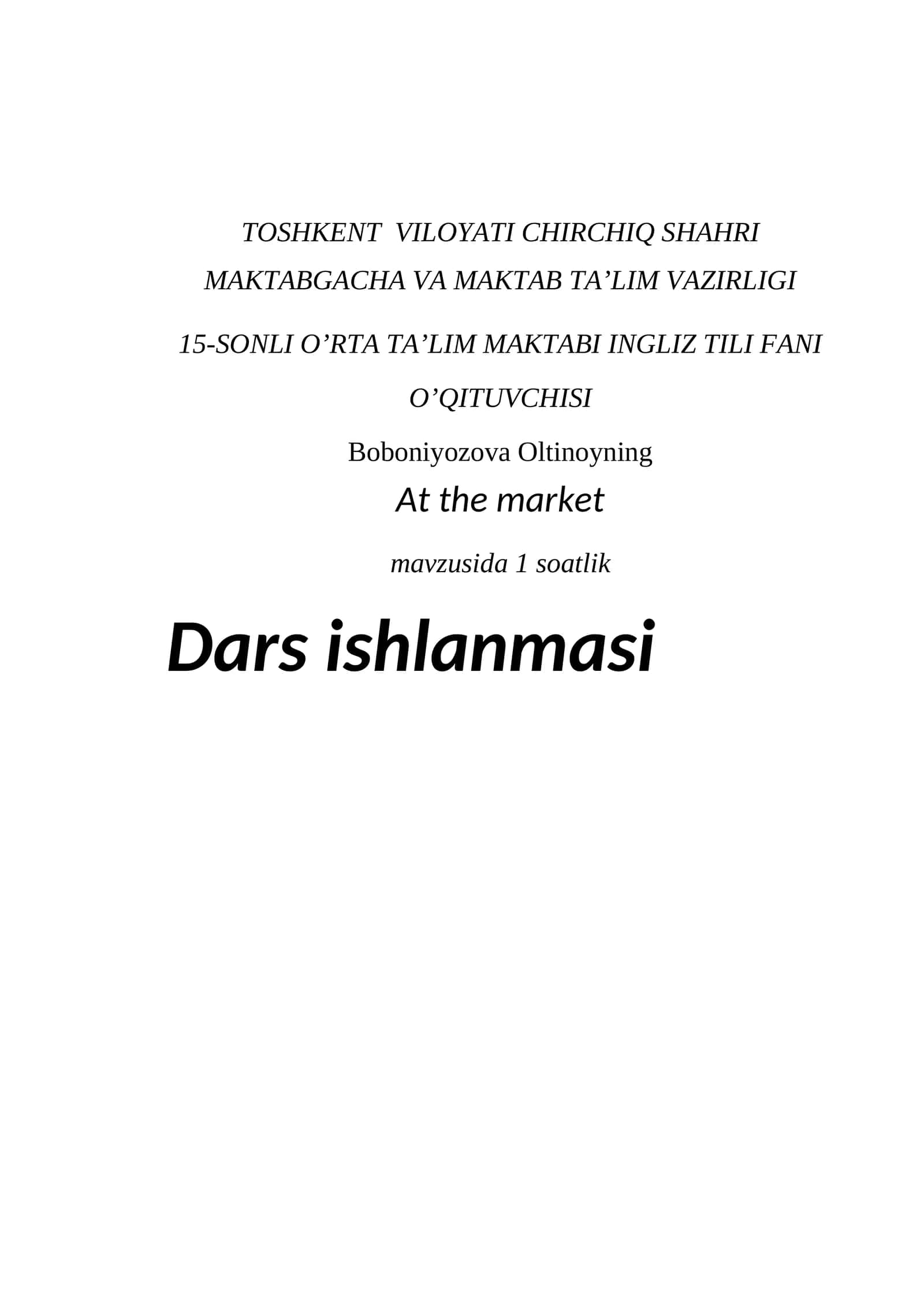 At the market 1