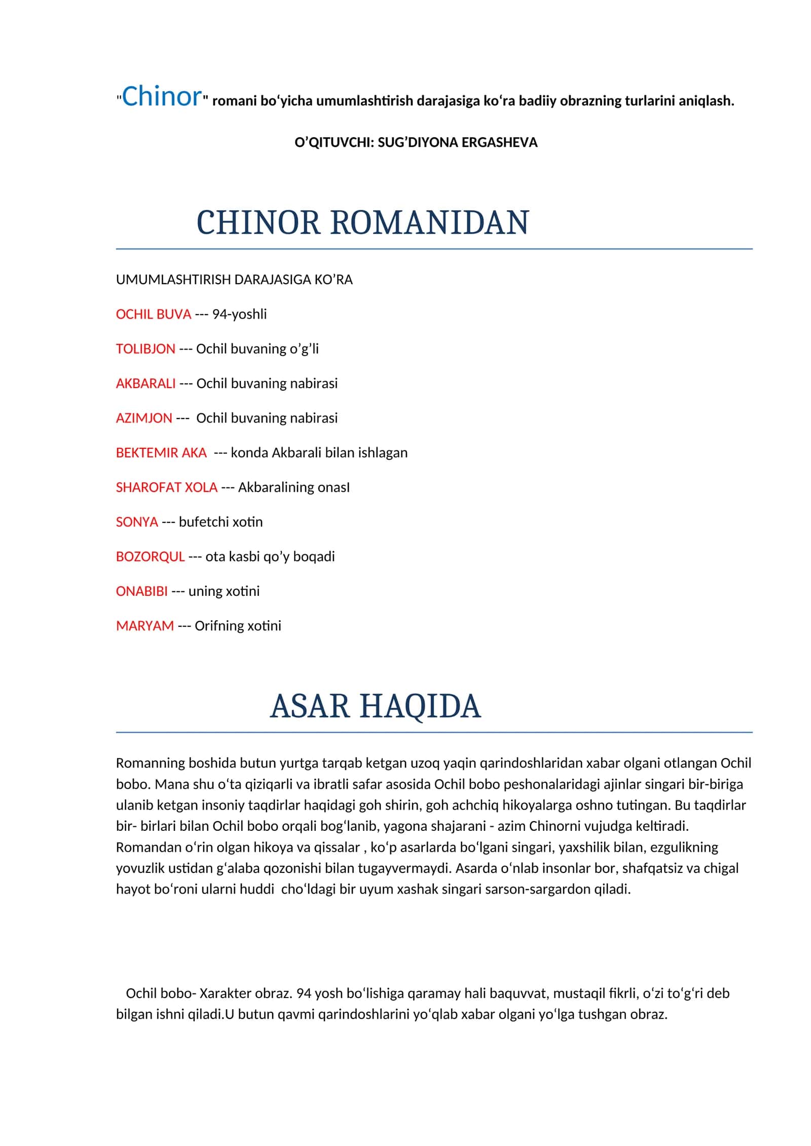 Chinor 1