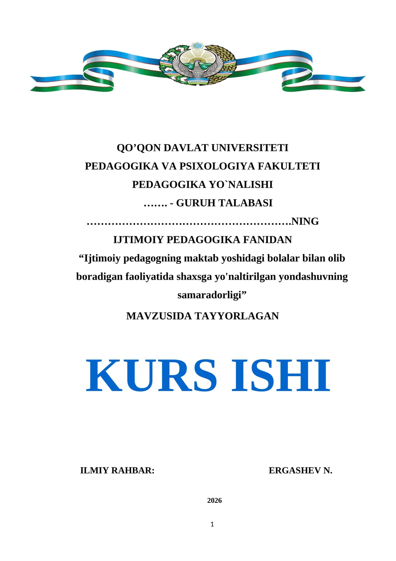 Ijtimoiy pedagogning maktab yoshidagi bolalar bilan olib boradigan faoliyatida shaxsga yo'naltirilgan yondashuvning samaradorligi 1