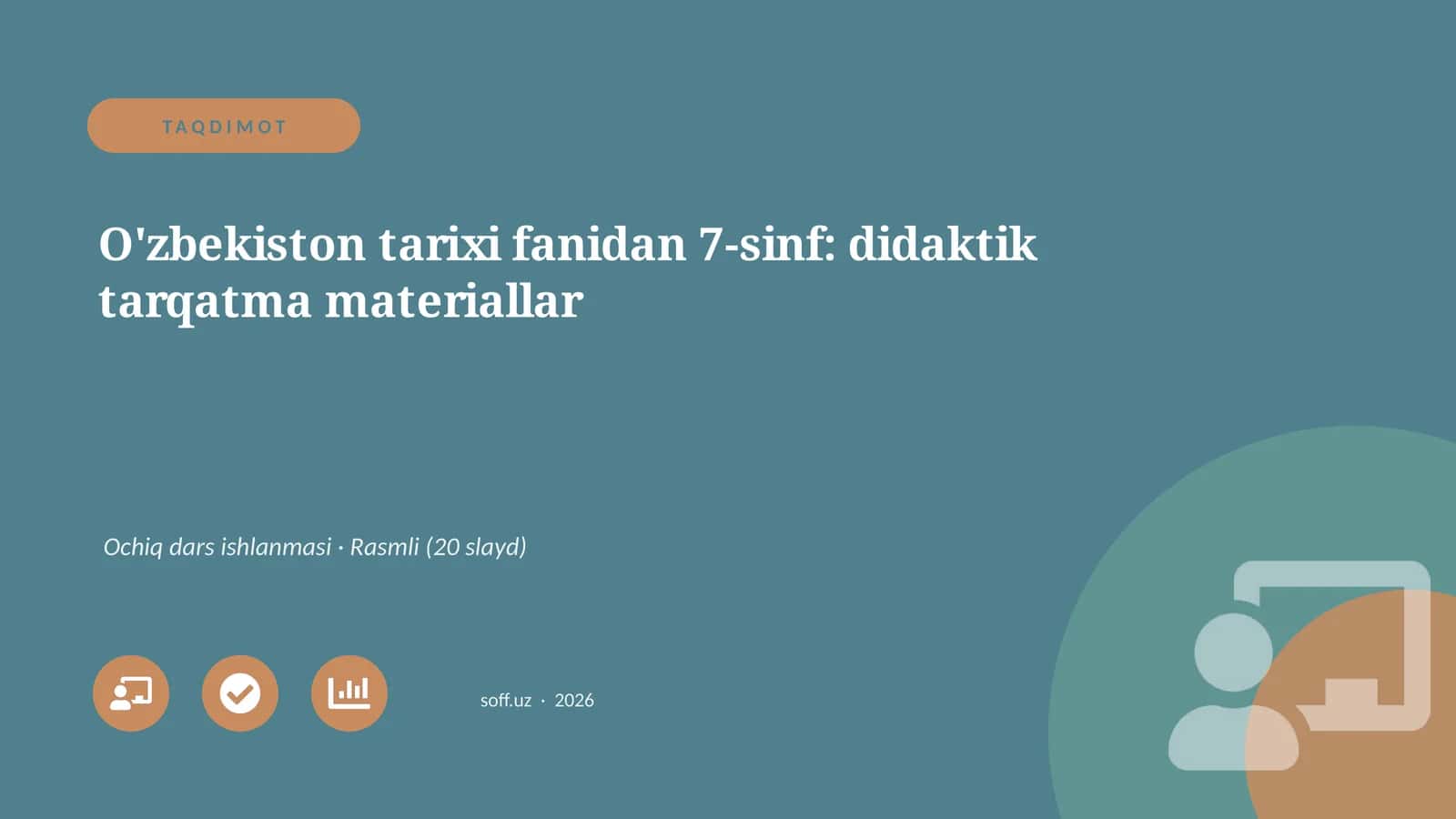 O'zbekiston tarixi fanidan 7-sinf: didaktik tarqatma materiallar 1