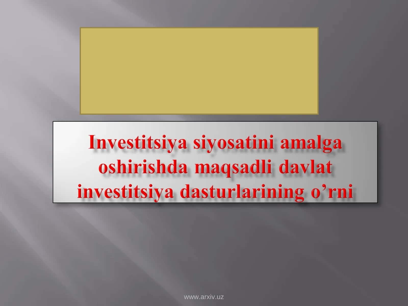 Investitsiya sohasidagi qonunchilik 1