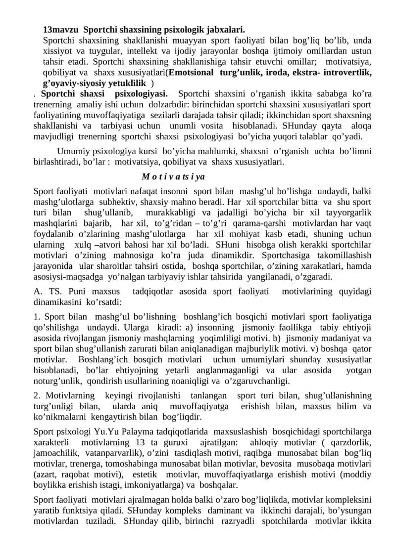 Sportchi shaxsining psixologik jabxalari 1