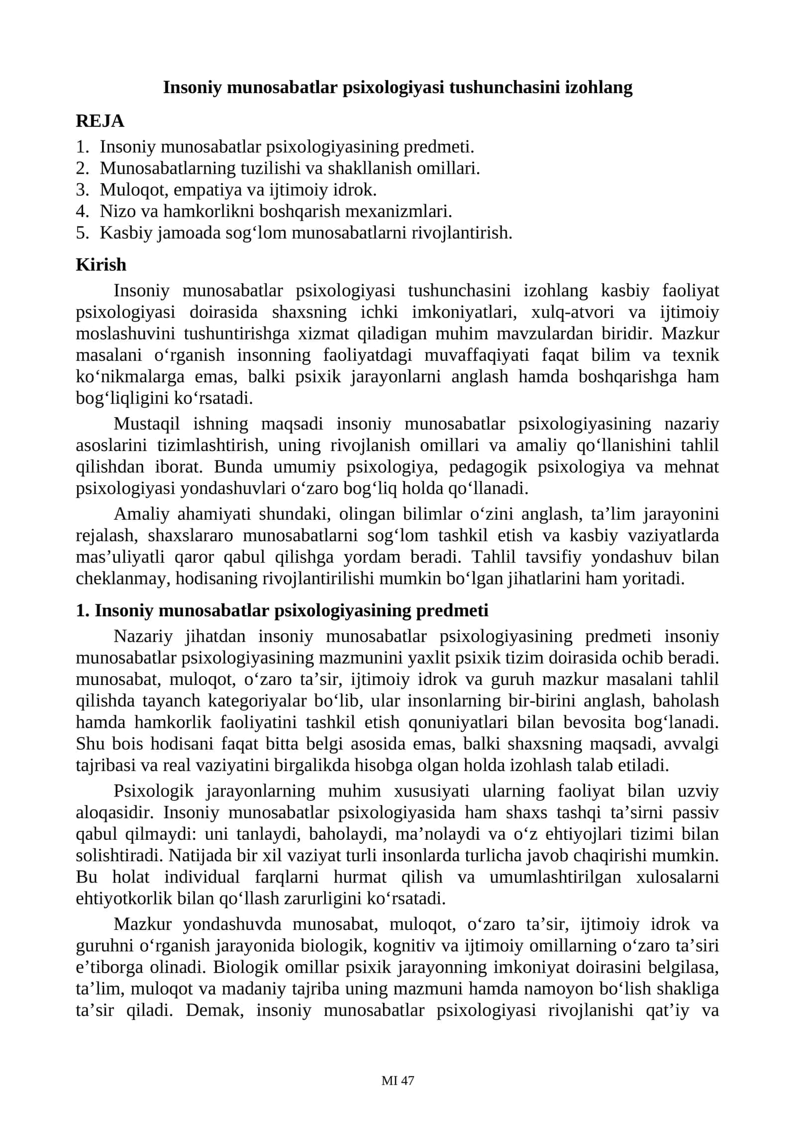 Insoniy munosabatlar psixologiyasi tushunchasini izohlang 1