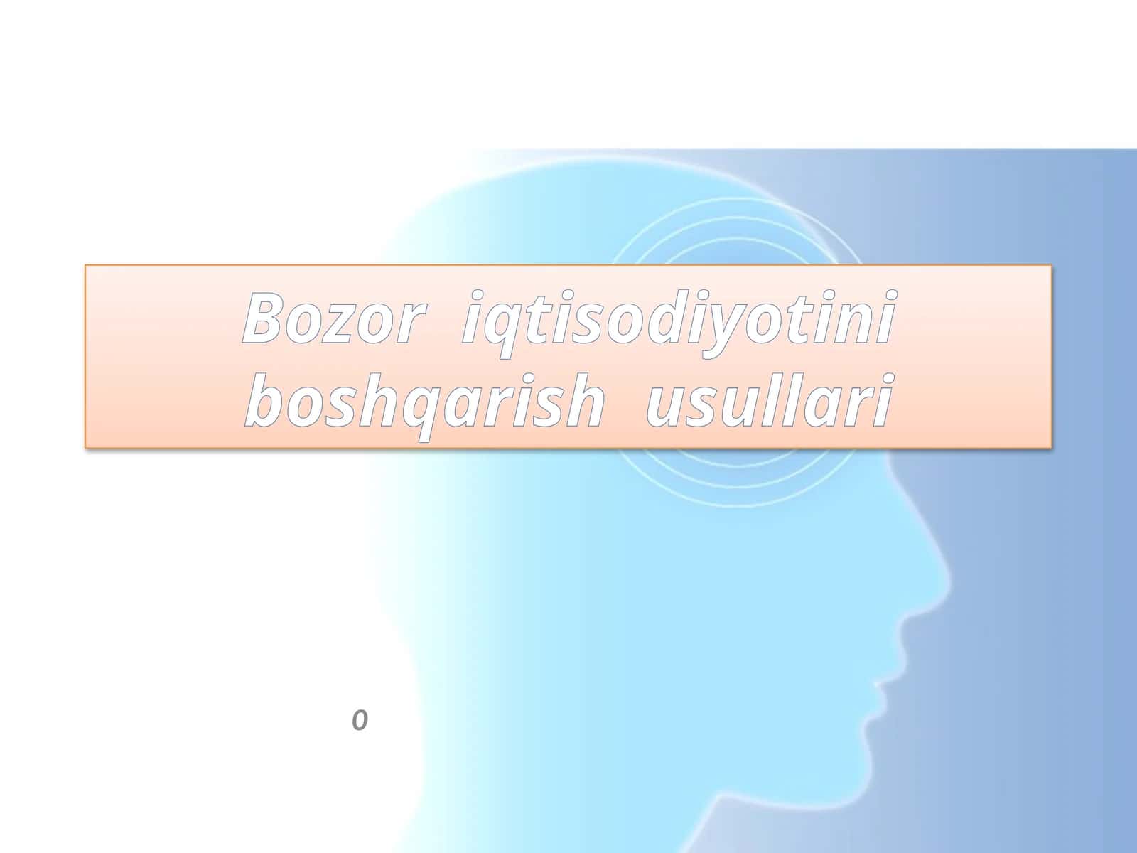 Bozor iqtisodiyotini boshqarish usullari 1