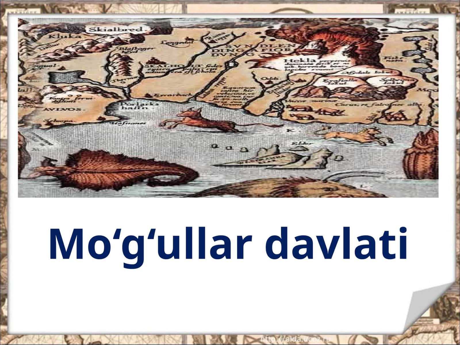 Mo‘g‘ullar davlati 1