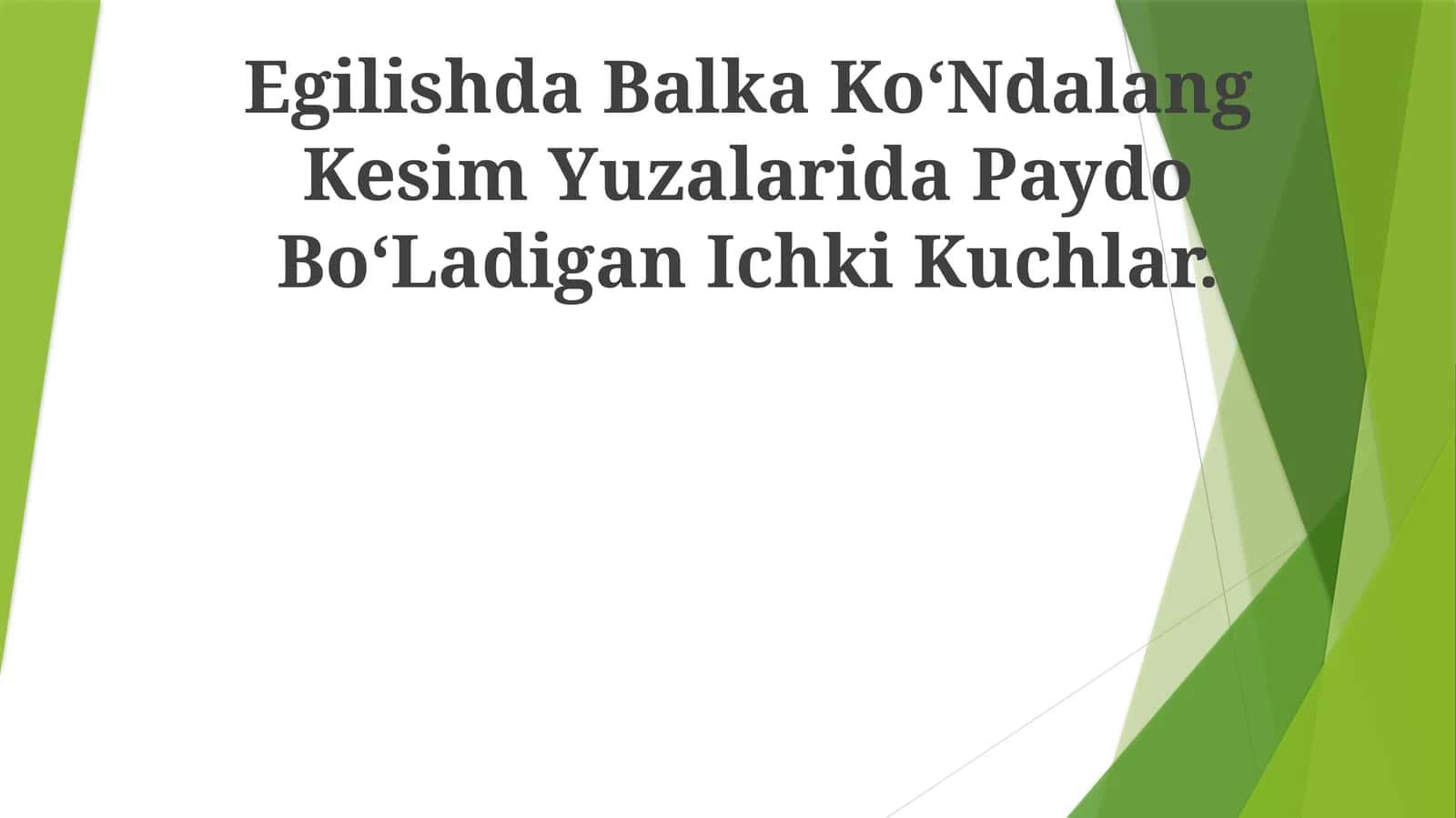 Ichki normal kuch 1