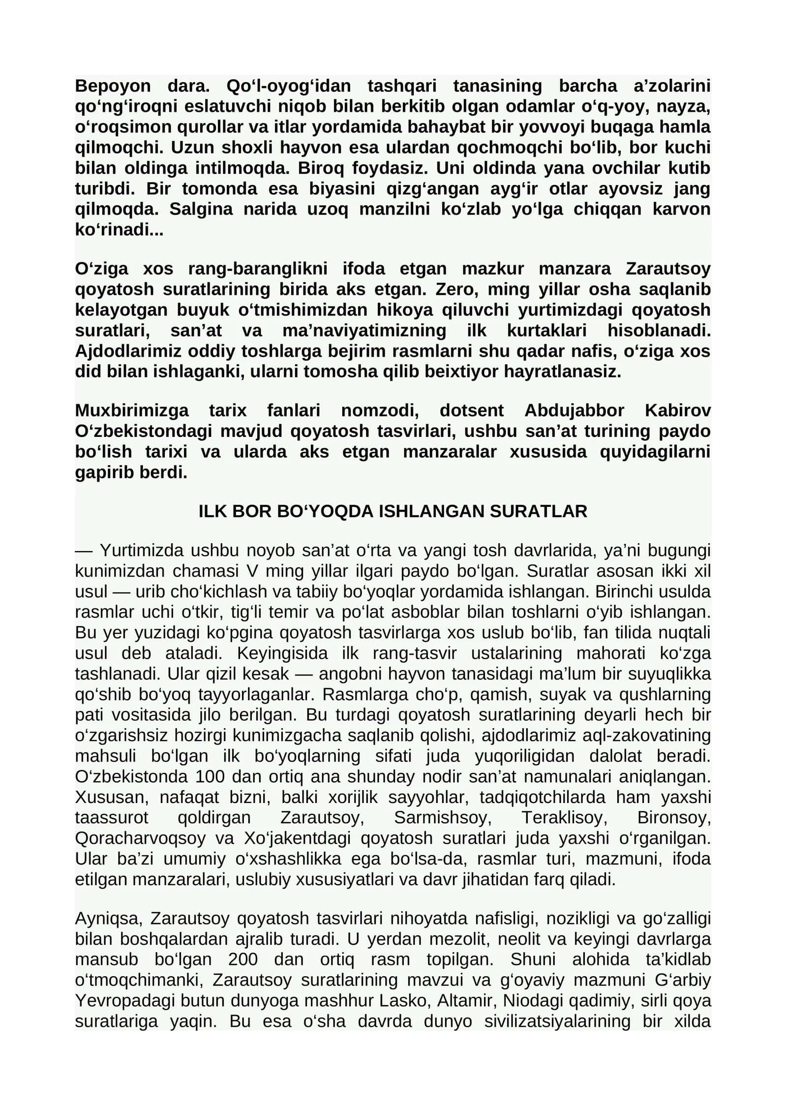 Zarautsoy qoyatosh suratlari 1