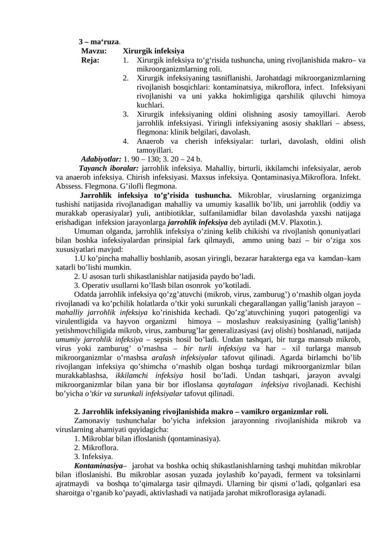 Xirurgik infeksiya 1