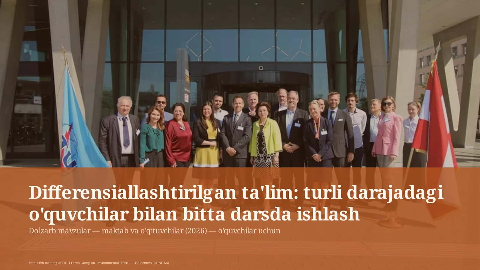 Differensiallashtirilgan ta'lim 1