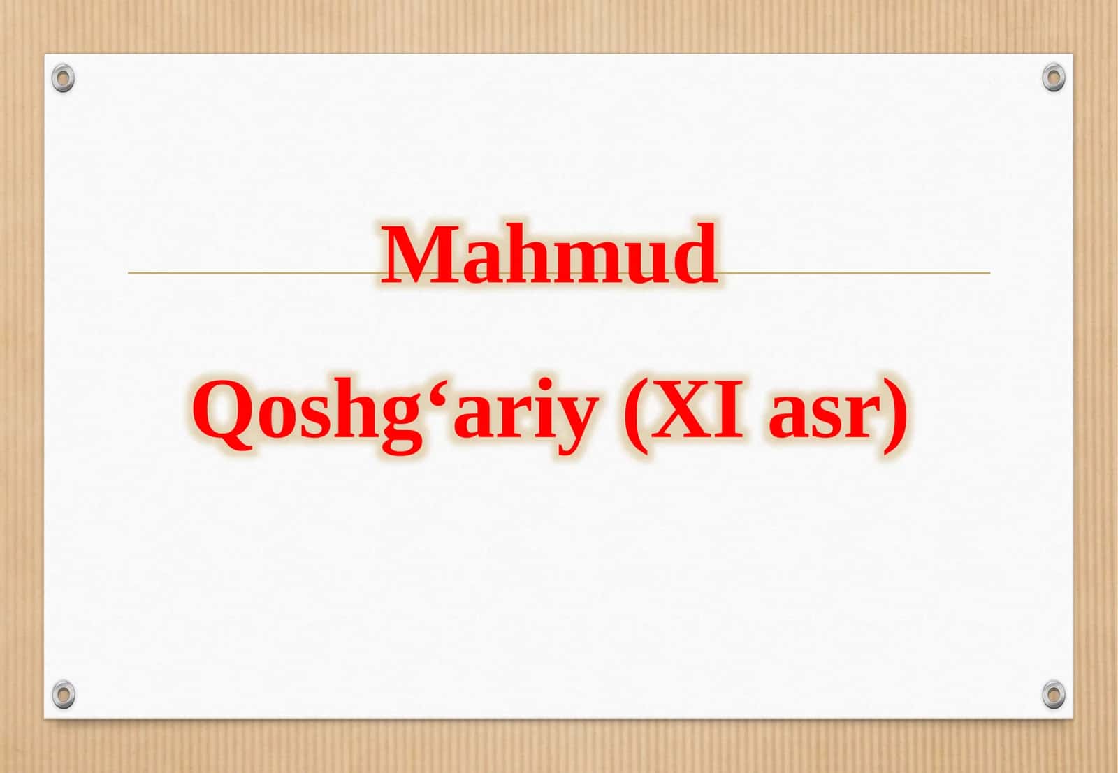 Mahmud Qoshg‘ariy (XI asr) 1