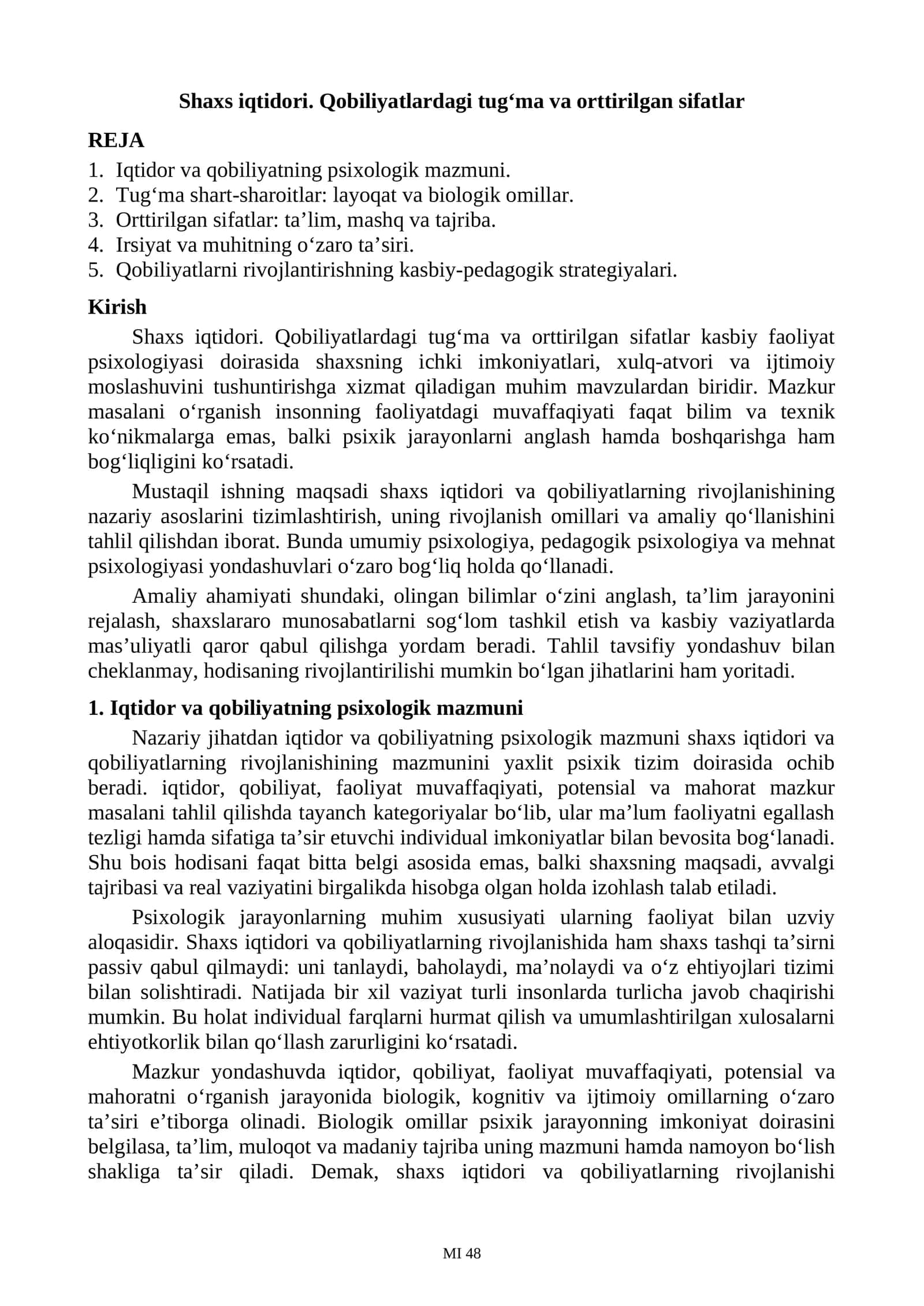 Shaxs iqtidori. Qobiliyatlardagi tug‘ma va orttirilgan sifatlar 1