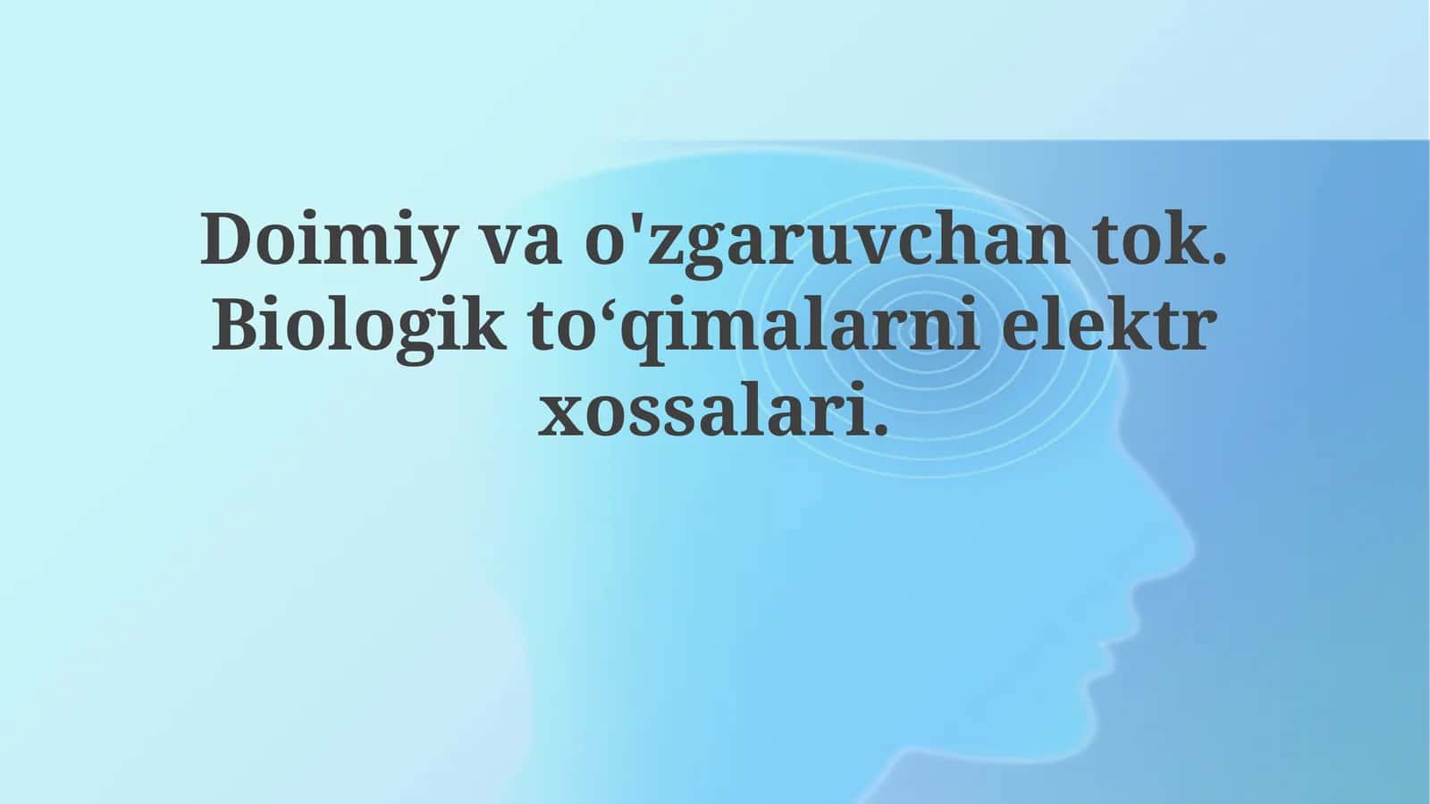 Biologik to'qimalar xossalari 1