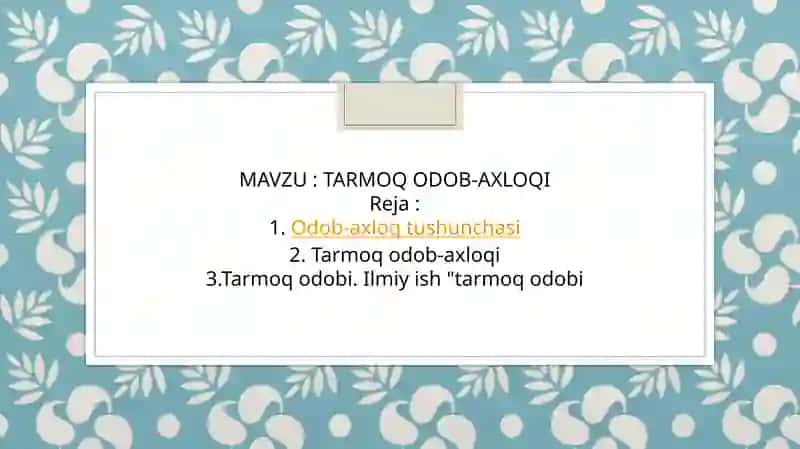 Tarmoq Odob-Axloqi 1