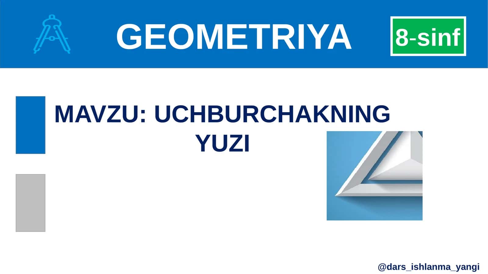 GEOMETRIYA 1