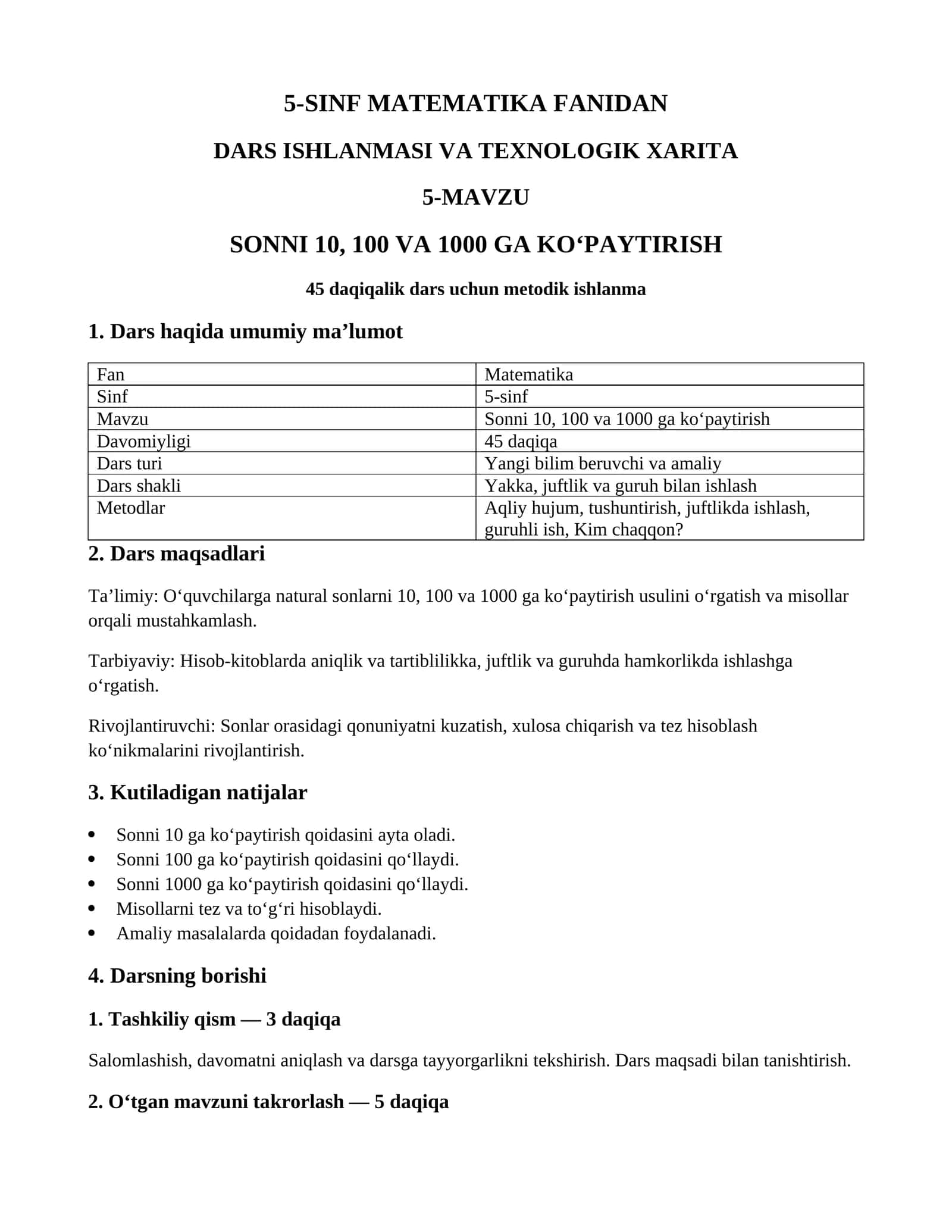 5-SINF MATEMATIKA FANIDAN DARS ISHLANMASI VA TEXNOLOGIK XARITA 1