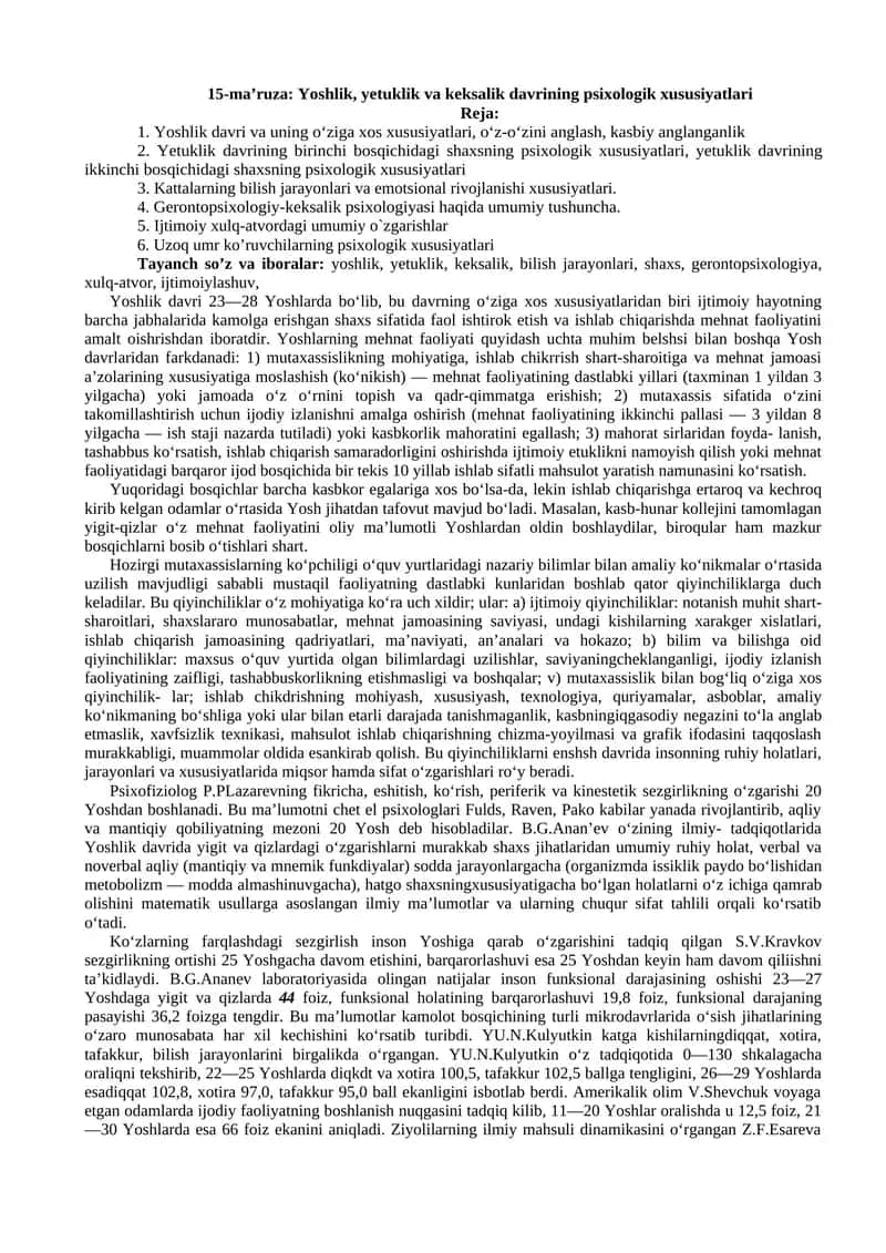 15-ma’ruza: Yoshlik, yetuklik va keksalik davrining psixologik xususiyatlari 1