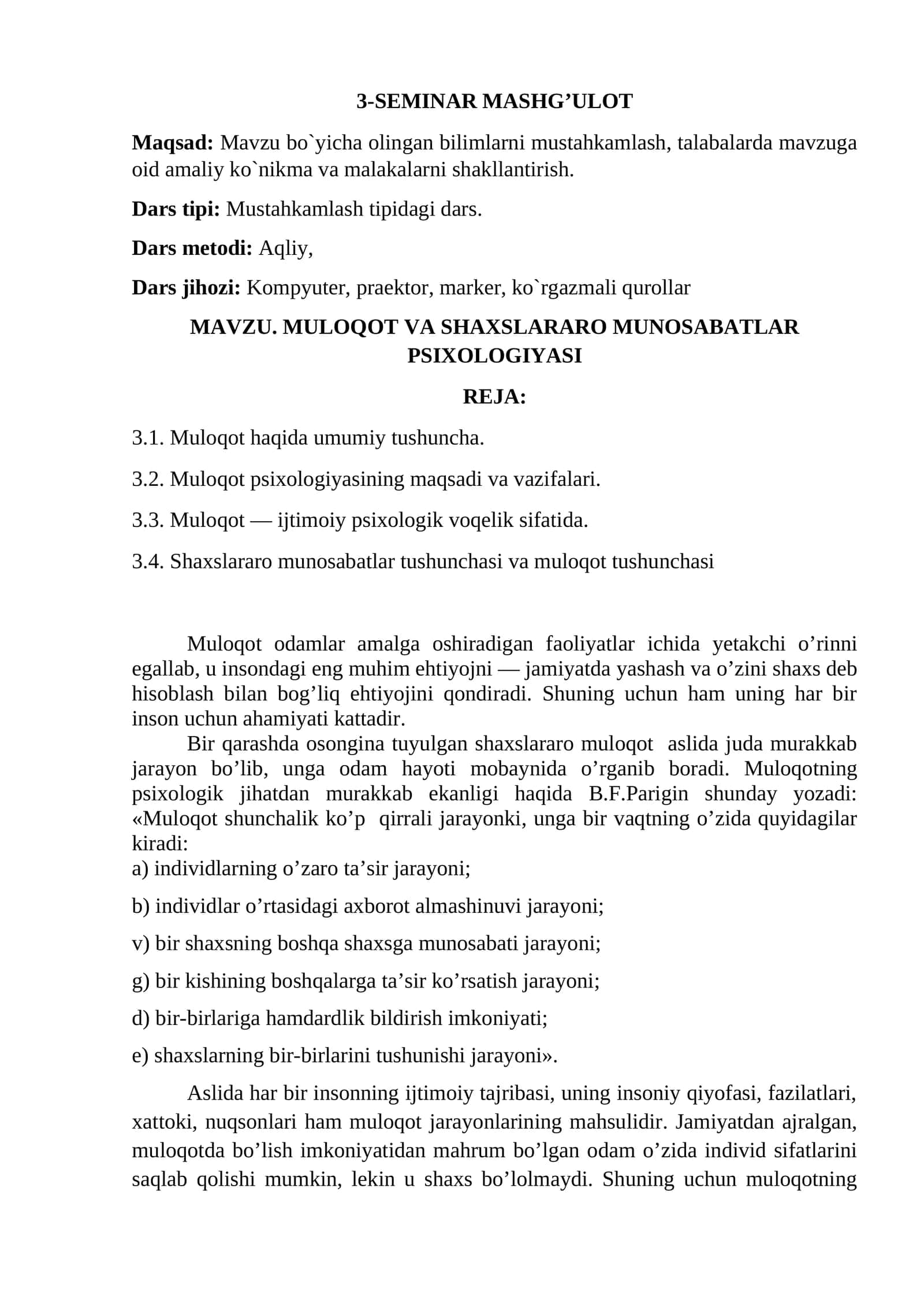 MAVZU. MULOQOT VA SHAXSLARARO MUNOSABATLAR PSIXOLOGIYASI 1