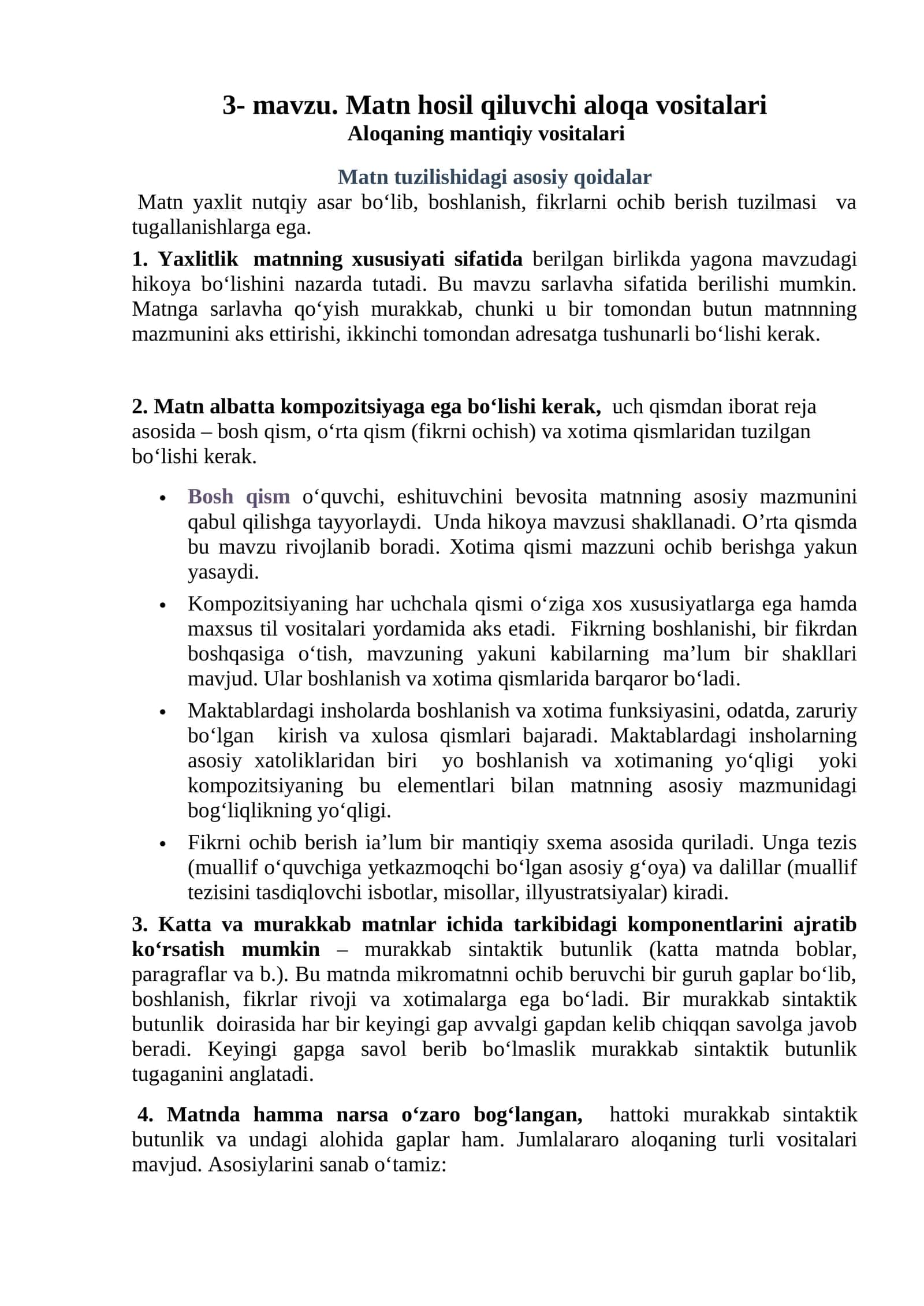 Matn hosil qiluvchi aloqa vositalari 1