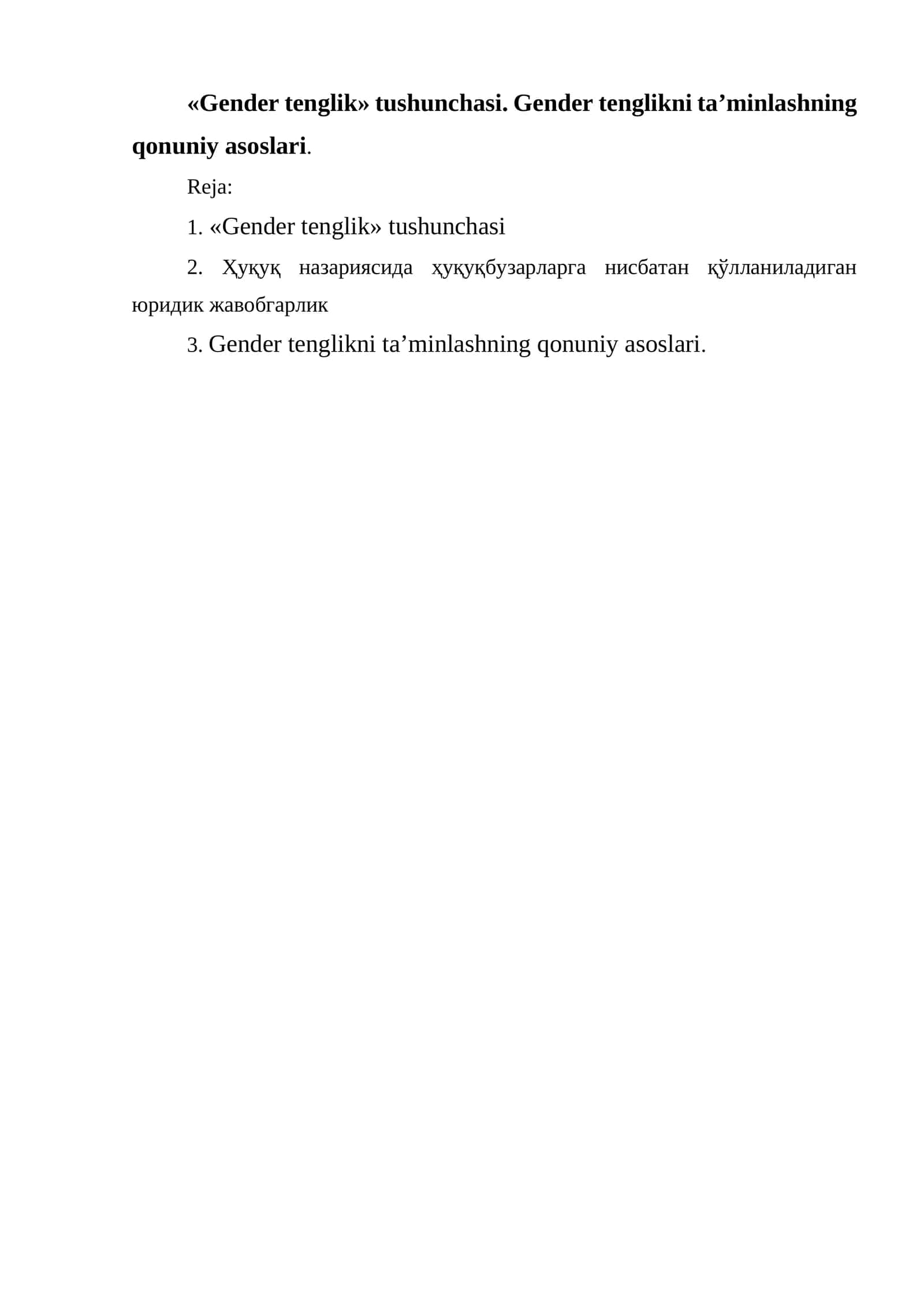 Gender tenglikni ta’minlashning qonuniy asoslari 1