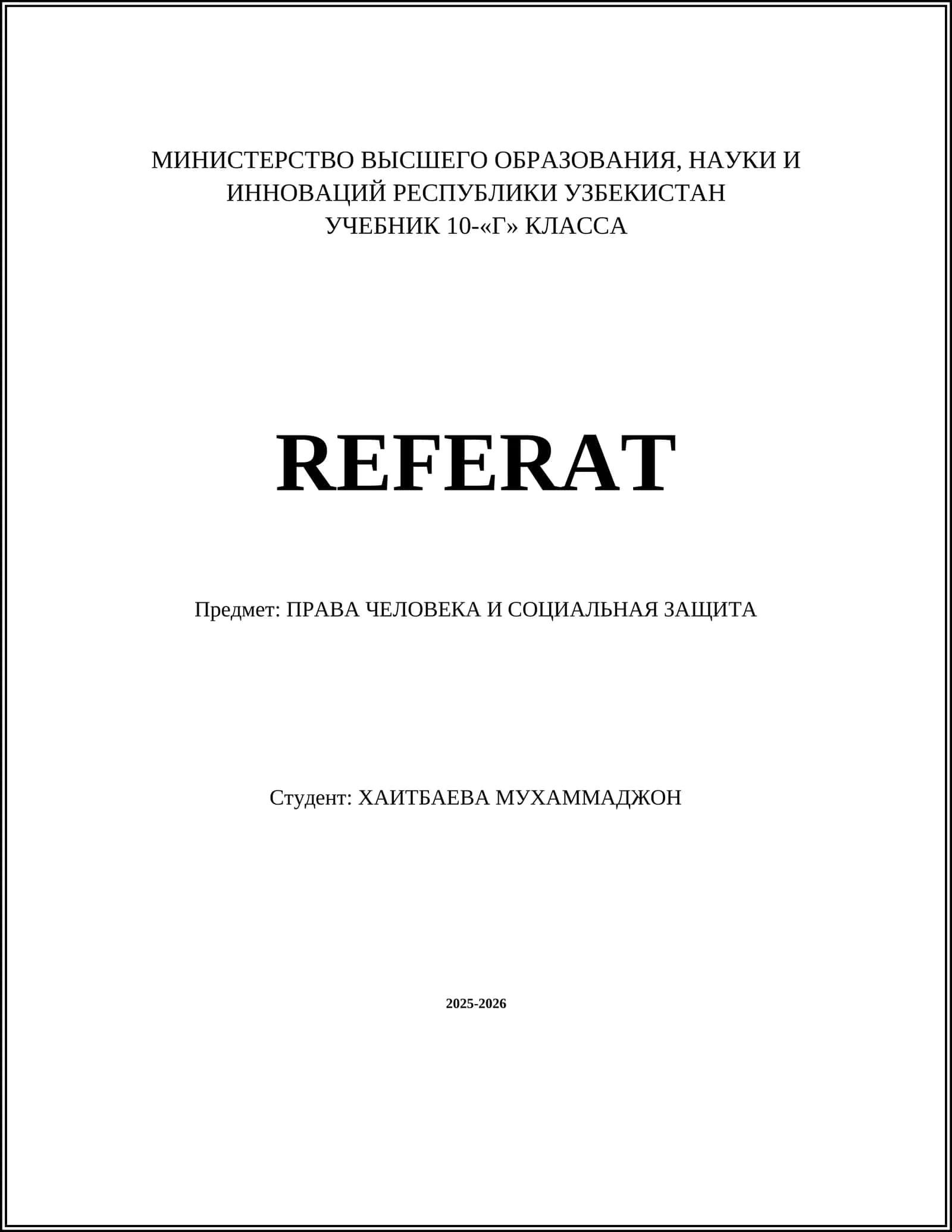 УЧЕБНИК 10-«Г» КЛАССА REFERAT 1