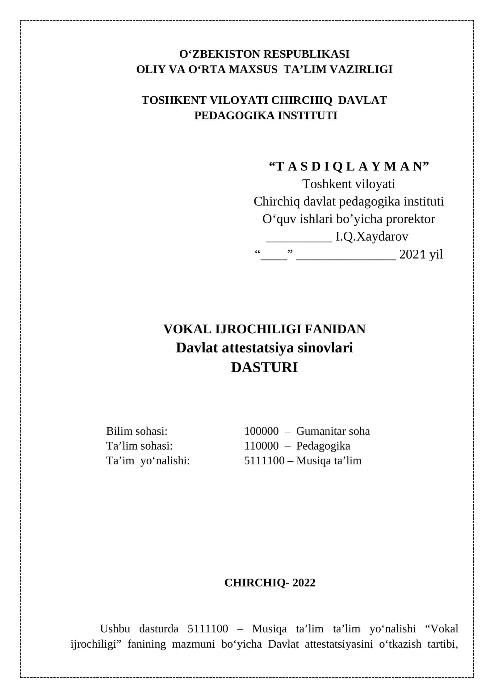 Davlat Attestatsiya Sinovlari Dasturi 1