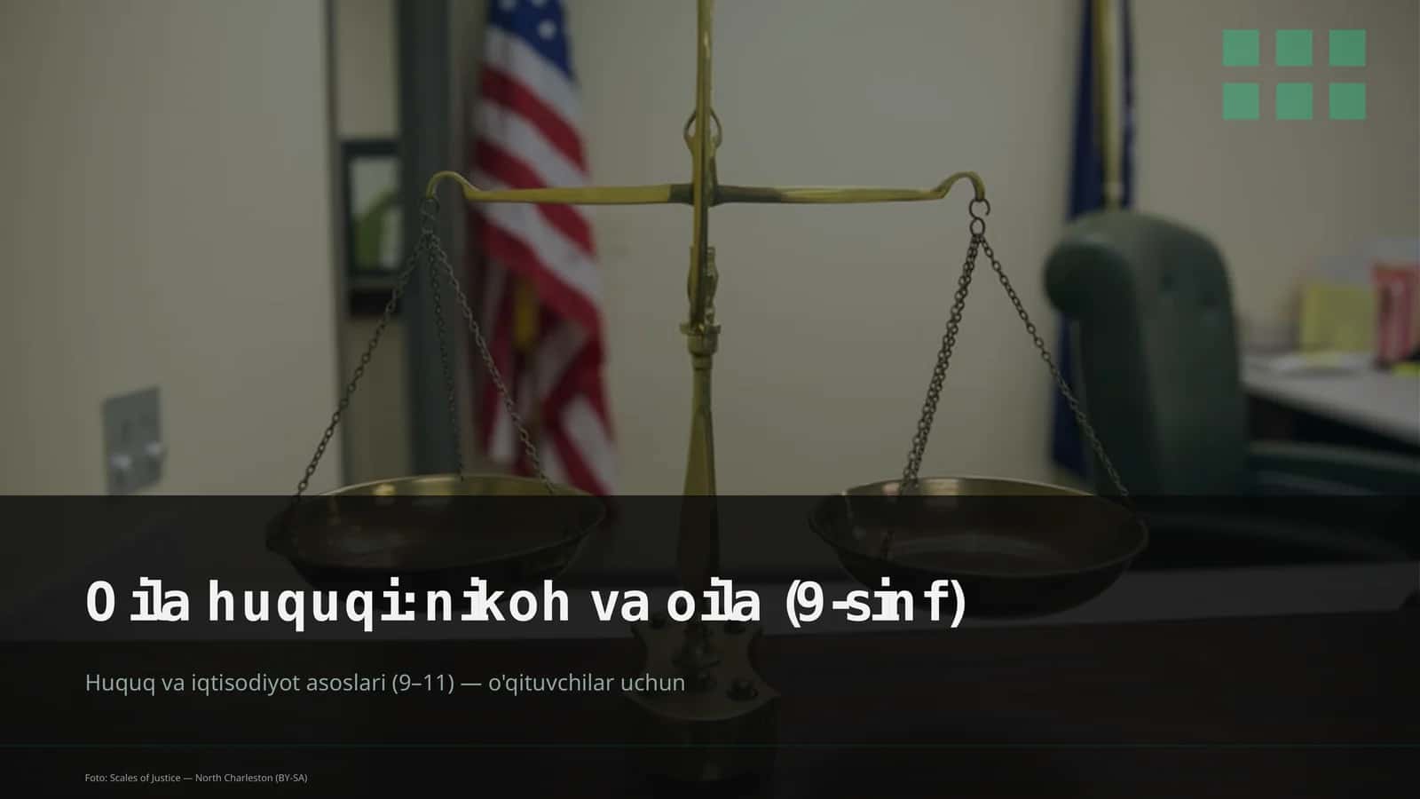 Huquq va iqtisodiyot asoslari (9–11) — o'qituvchilar uchun 1