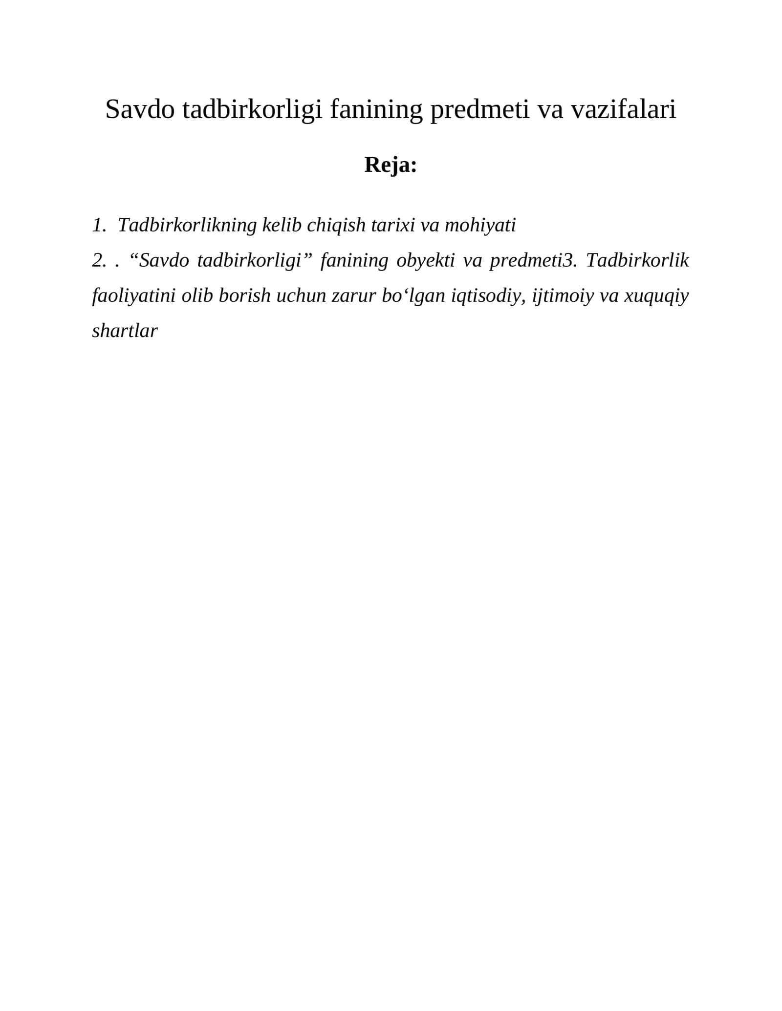 Savdo tadbirkorligi fanining predmeti va vazifalari 1