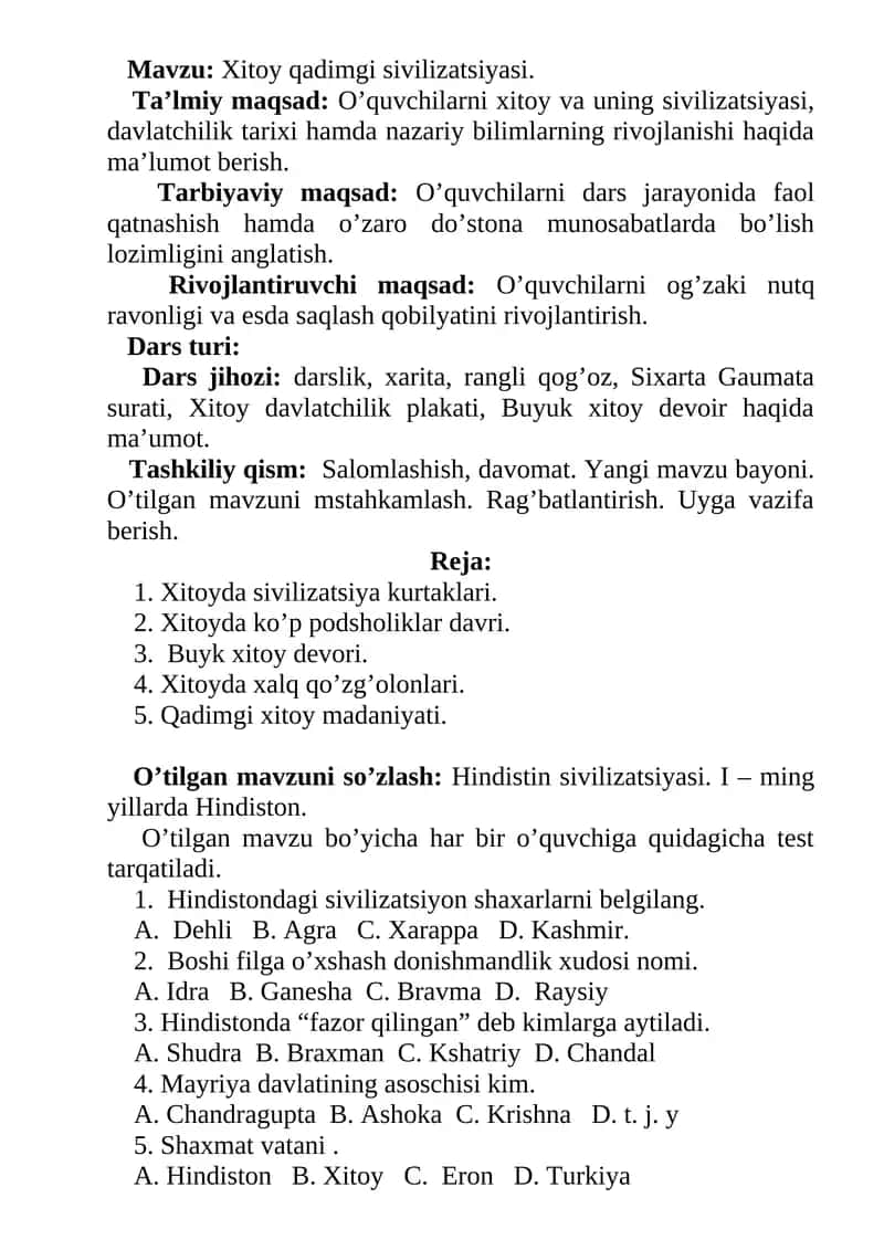 Xitoy qadimgi sivilizatsiyasi 1
