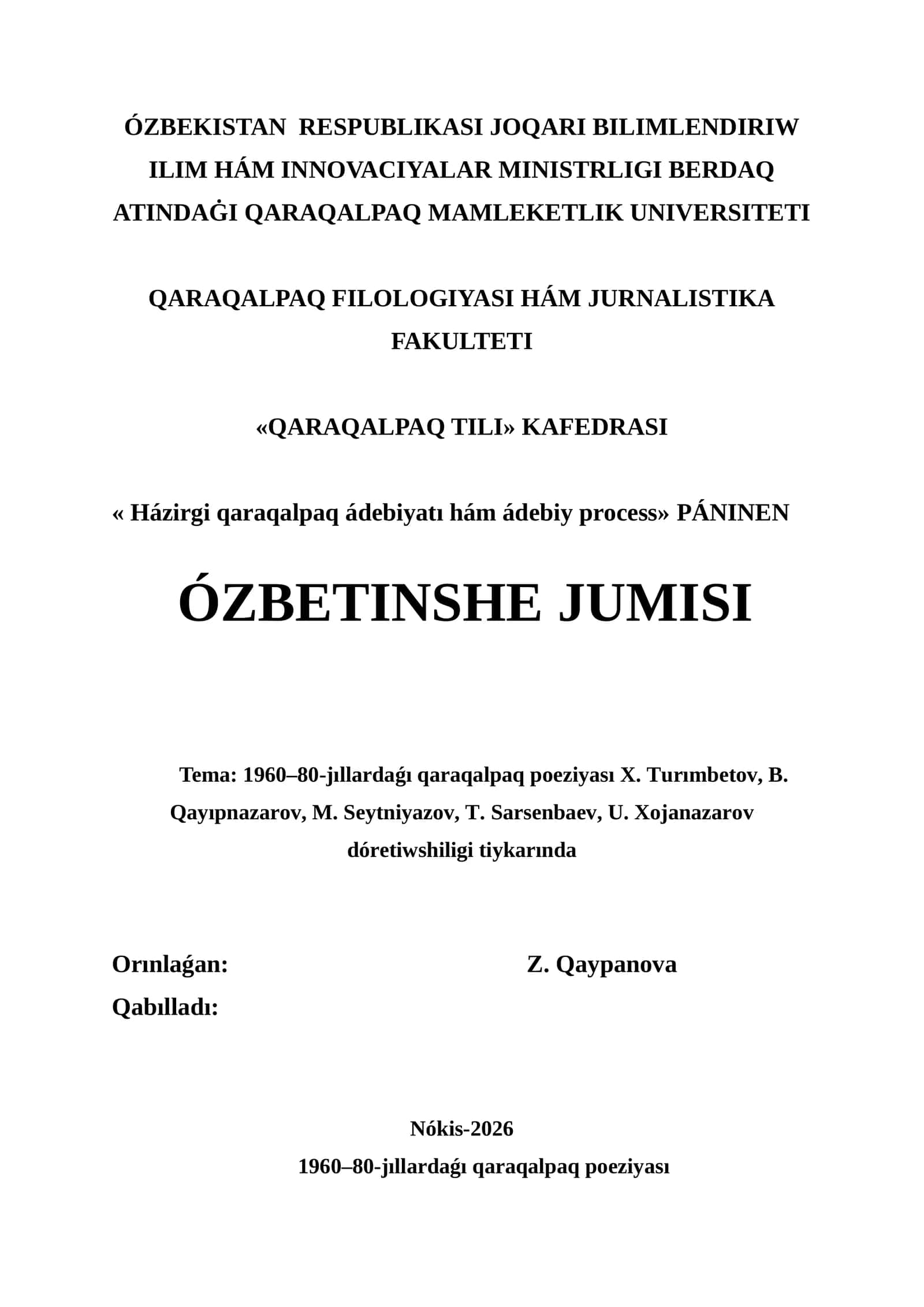 QARAQALPAQ FILOLOGIYASI HÁM JURNALISTIKA FAKULTETI 1