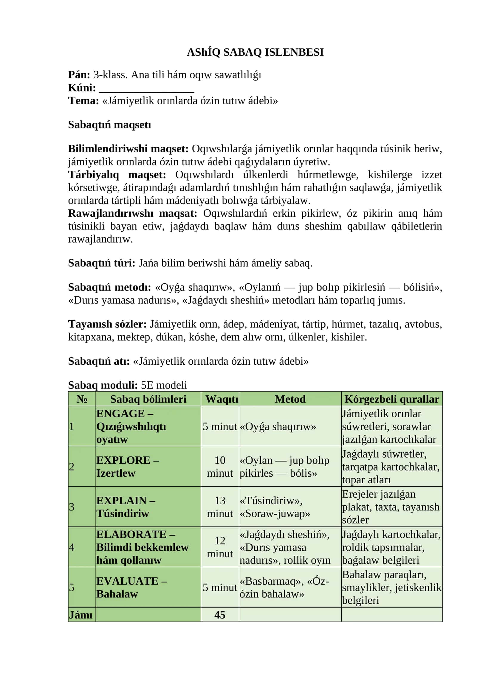 AShÍQ SABAQ ISLENBESI 1
