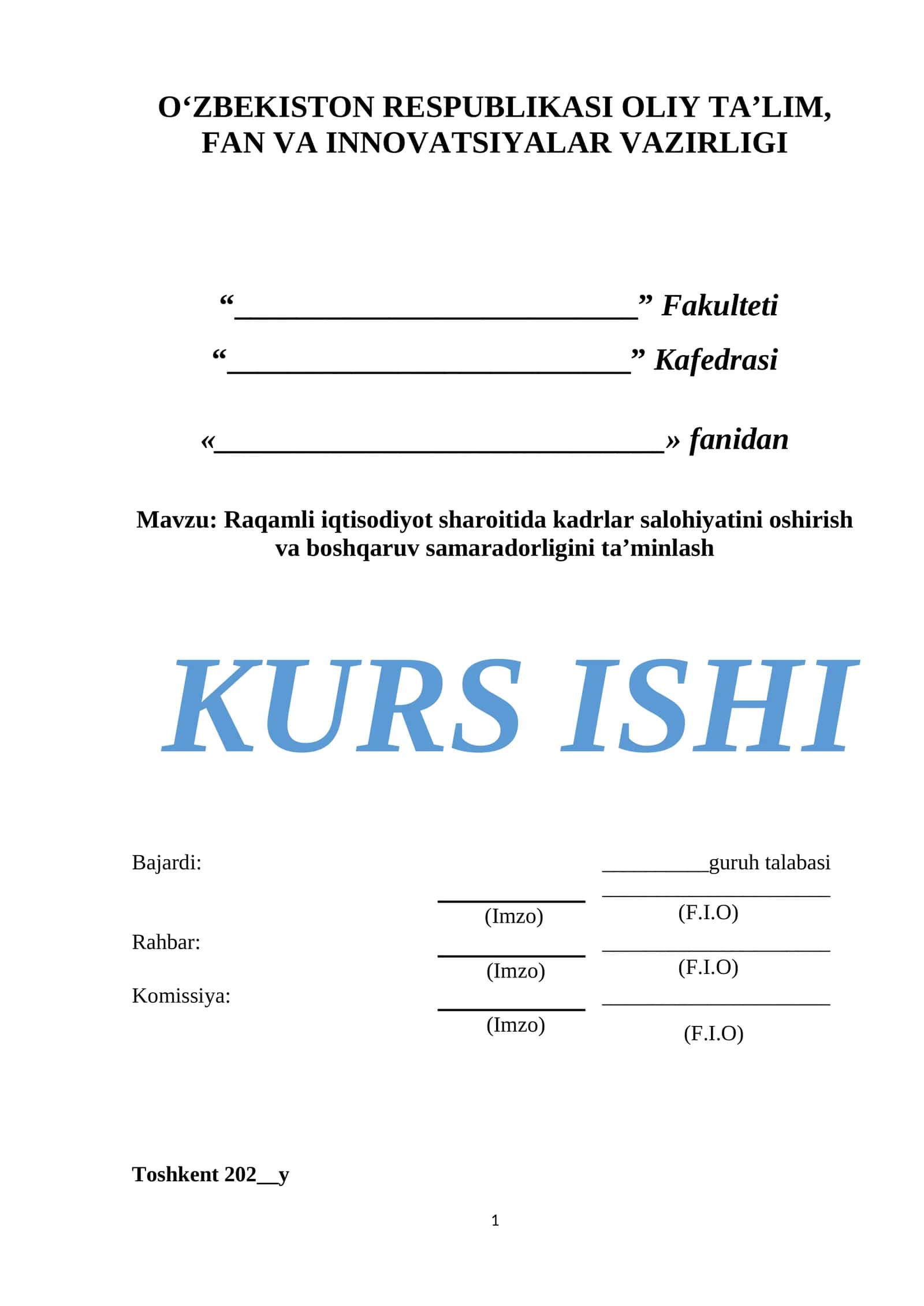 Raqamli iqtisodiyot sharoitida kadrlar salohiyatini oshirish va boshqaruv samaradorligini ta’minlash 1