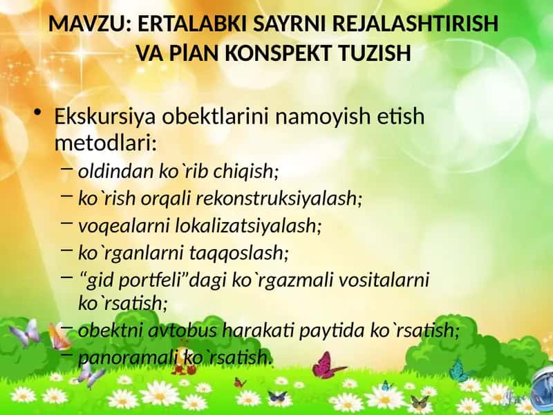 ERTALABKI SAYRNI REJALASHTIRISH VA PLANKONSPEKT TUZISH 1