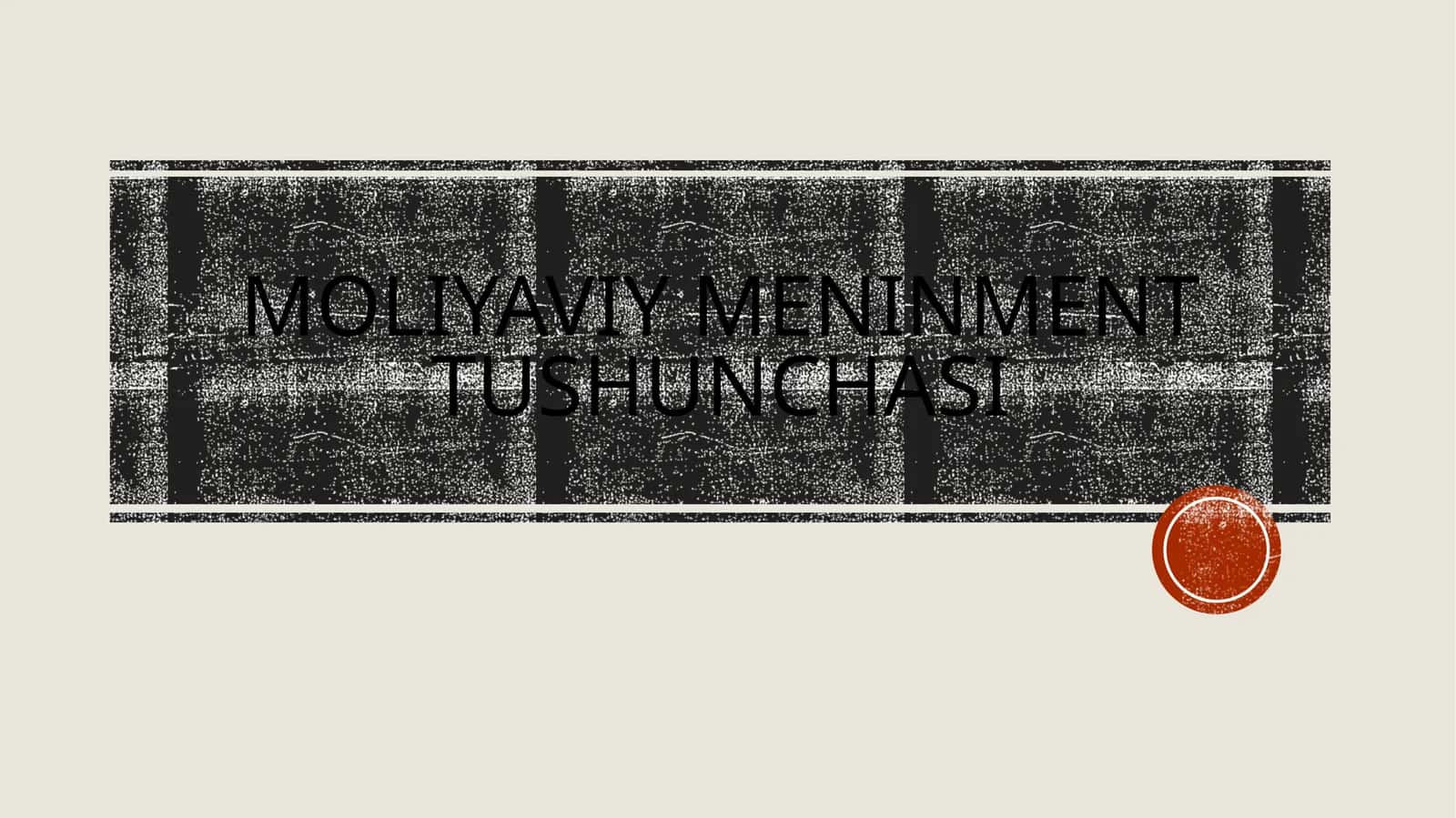 Moliyaviy menedjment tushunchasi 1