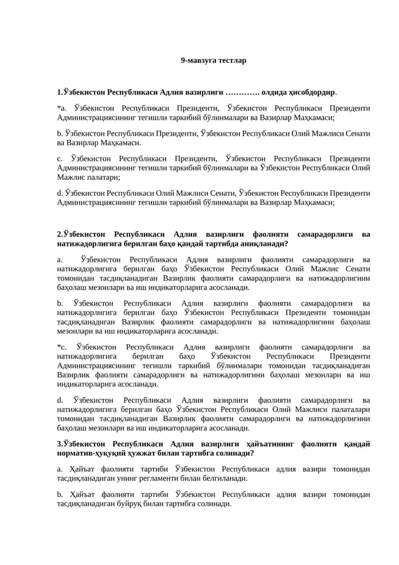 Ўзбекистон Республикаси Адлия вазирлиги 1