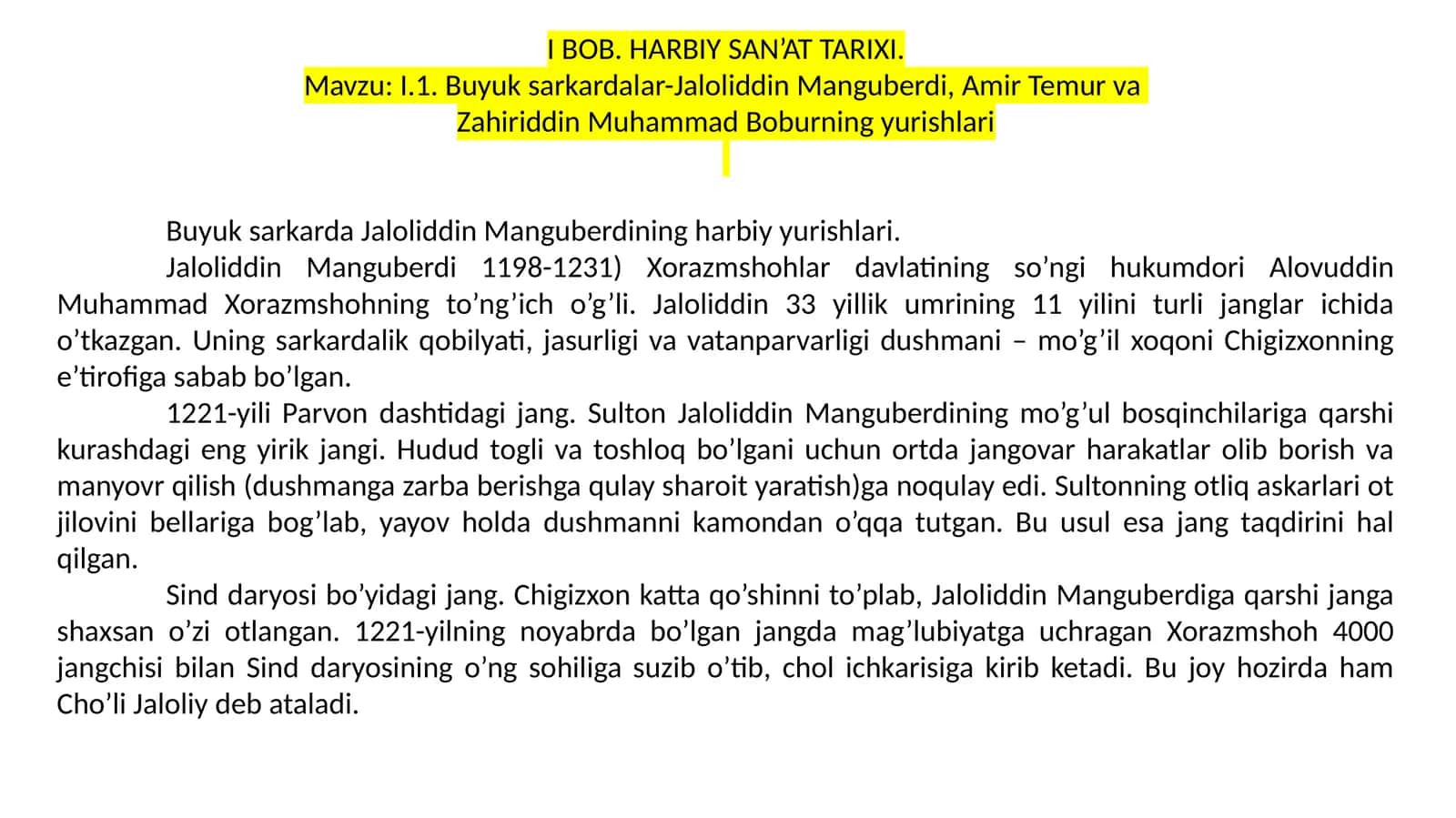 BOB.HARBIY SAN’AT TARIXI 1