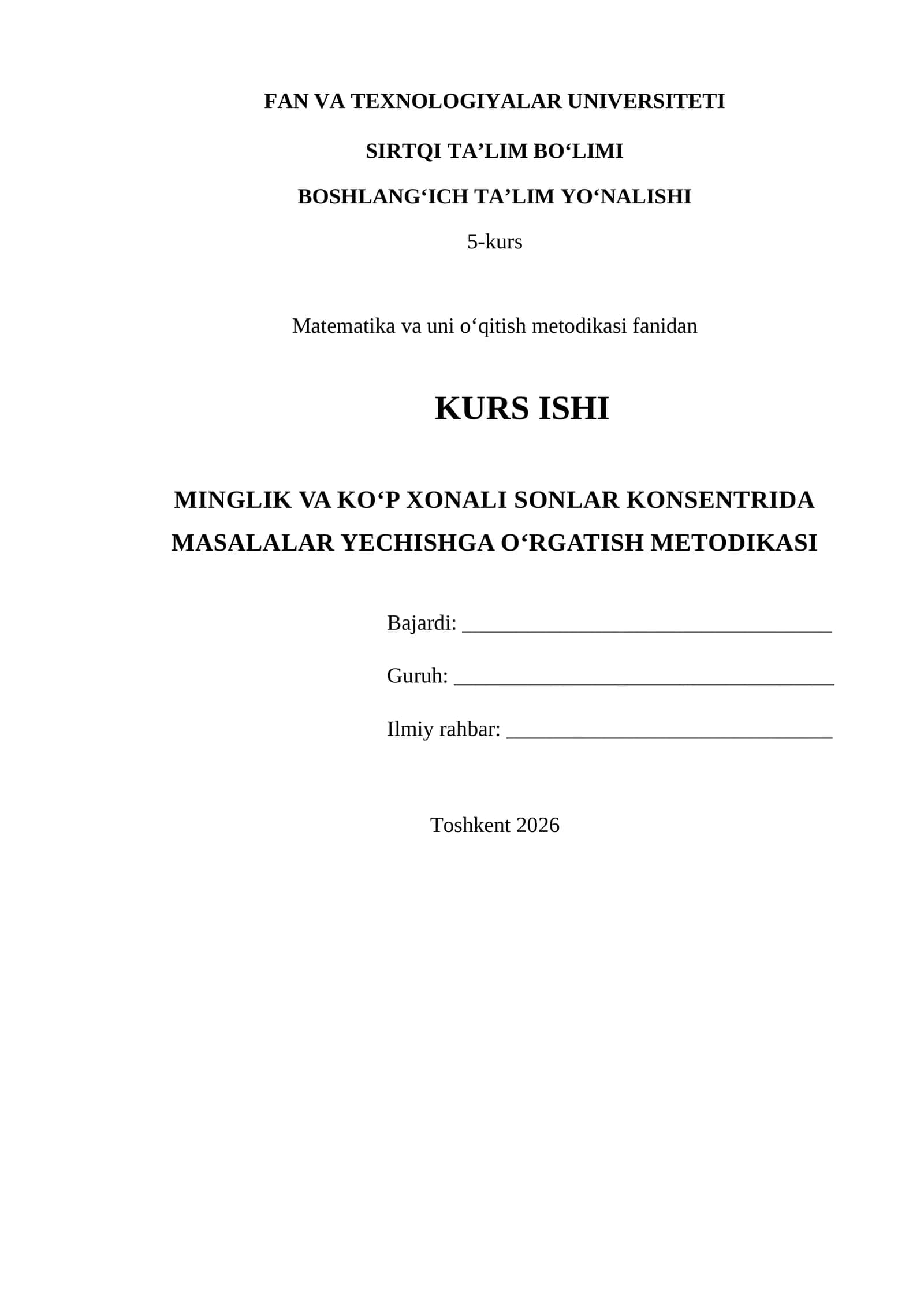 MINGLIK VA KO‘P XONALI SONLAR KONSENTRIDA MASALALAR YECHISHGA O‘RGATISH METODIKASI 1