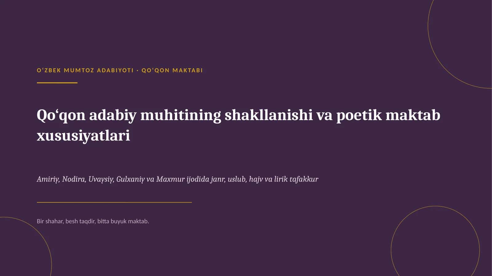 Qo‘qon adabiy muhitining shakllanishi va poetik maktab xususiyatlari 1