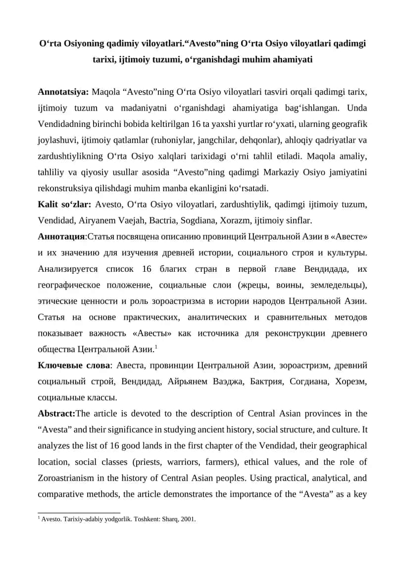 "Avesto"ning O‘rta Osiyo viloyatlari 1