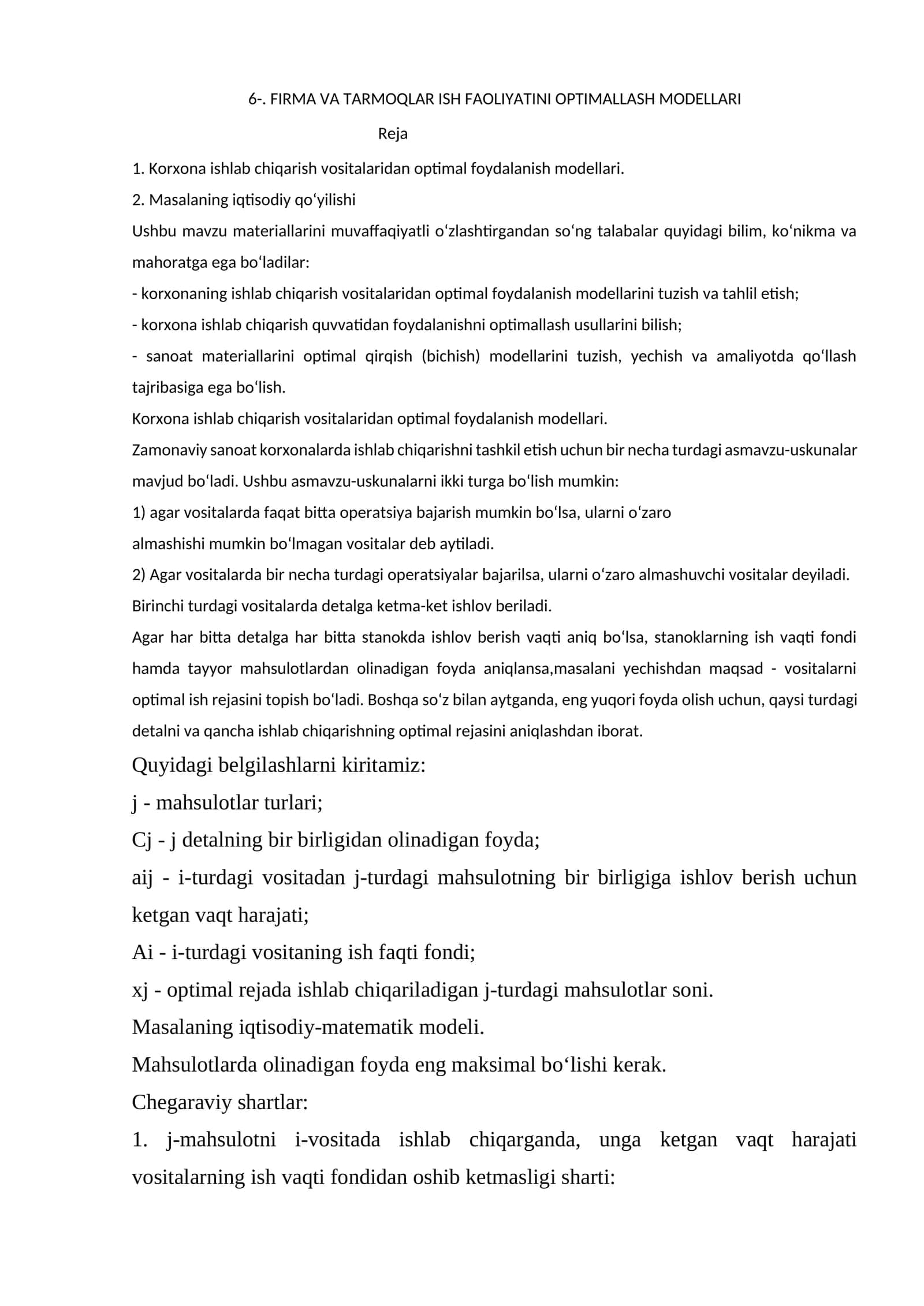 FIRMA VA TARMOQLAR ISH FAOLIYATINI OPTIMALLASH MODELLARI 1