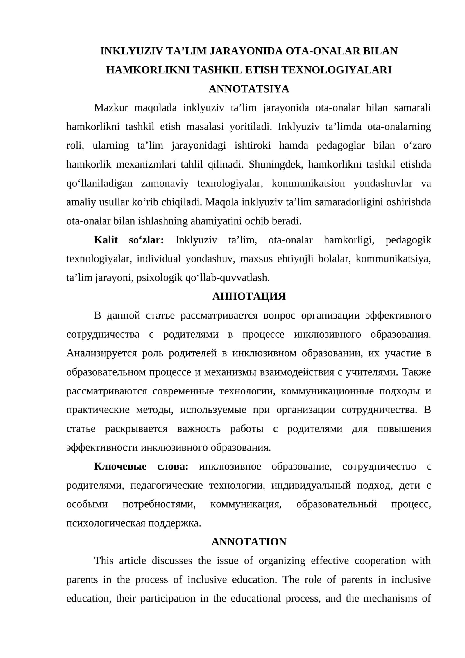 Inklyuziv taʼlim jarayonida ota-onalar bilan hamkorlikni tashkil etish texnologiyalari 1