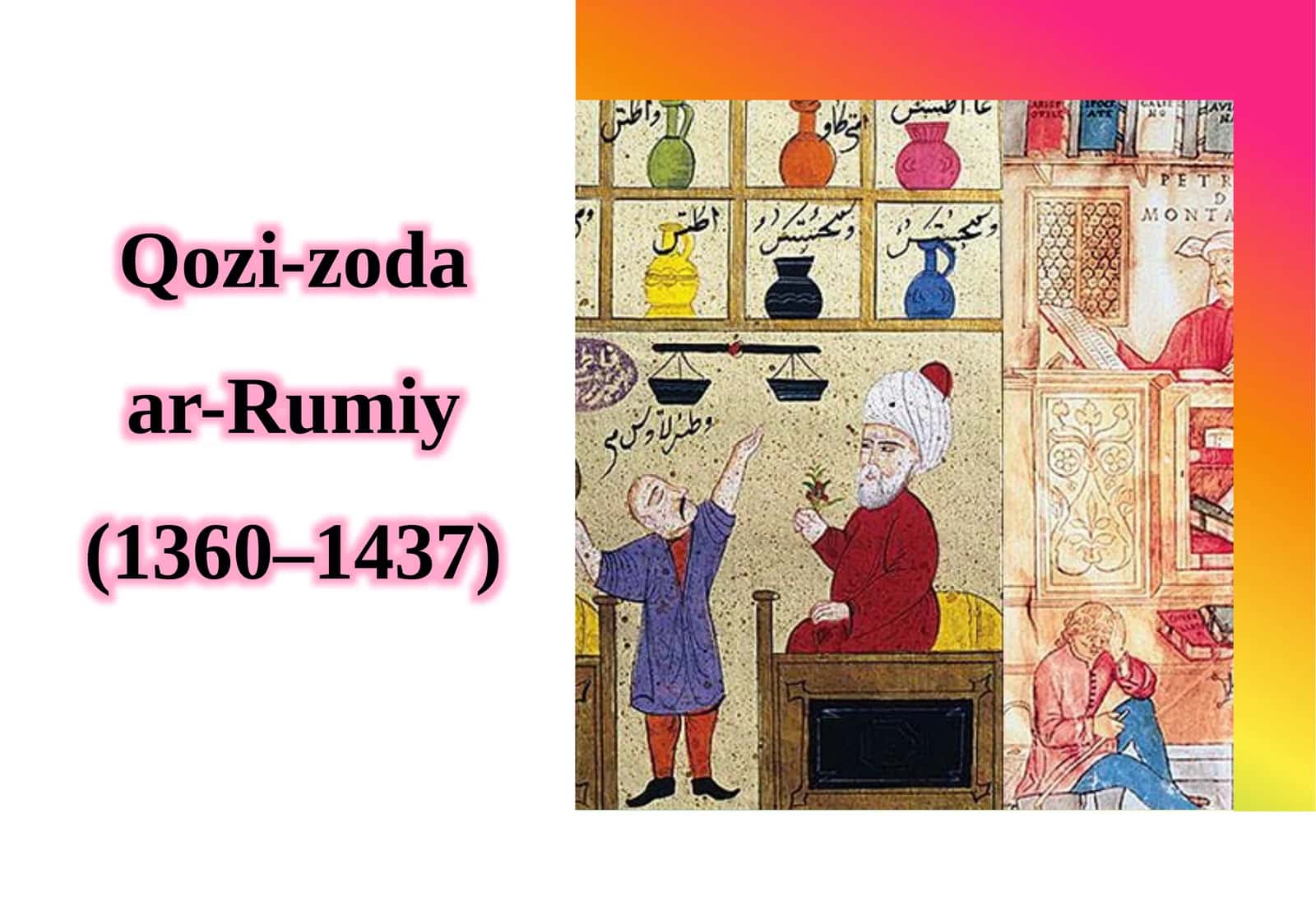 Qozi-zodaar-Rumiy 1