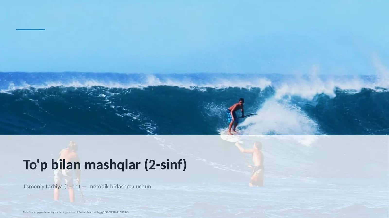 To'p bilan mashqlar (2-sinf) 1