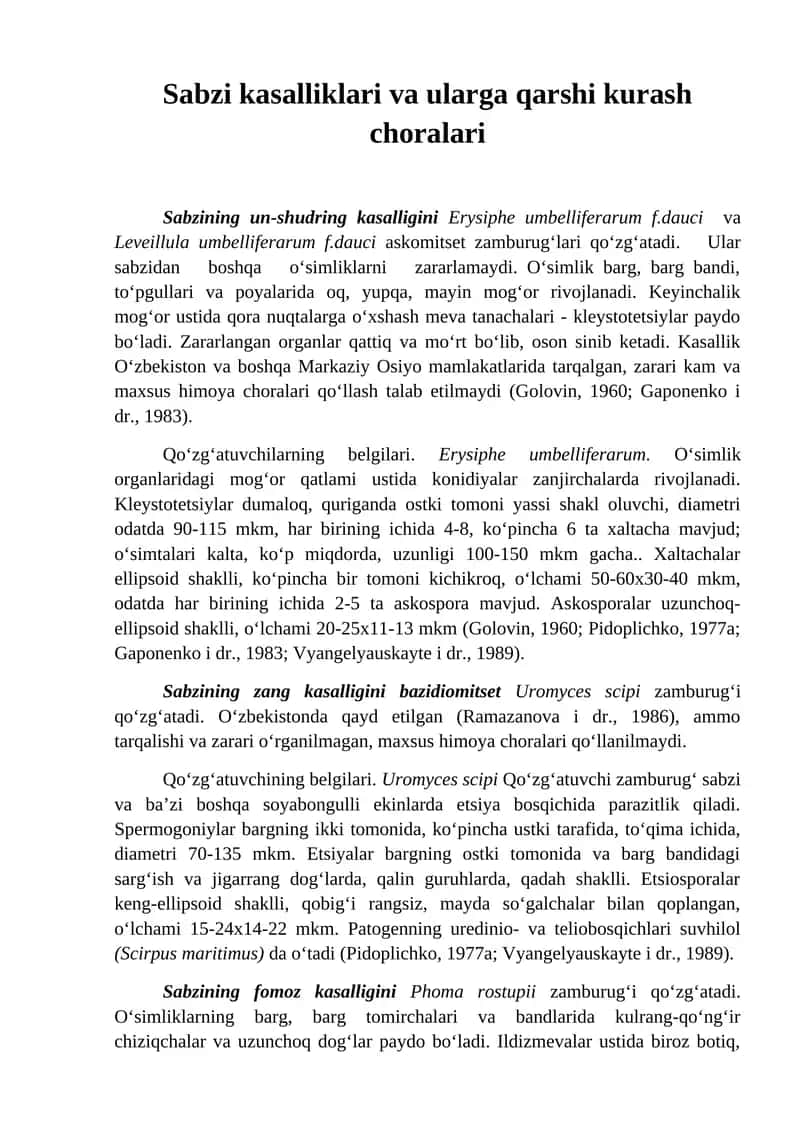 Sabzi kasalliklari va ularga qarshi kurash choralari 1