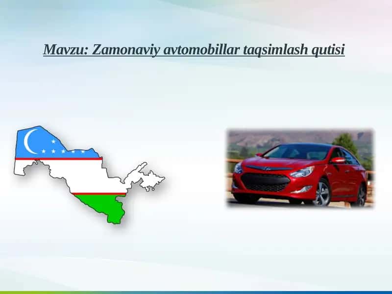 Тақсимлаш қутиси 1