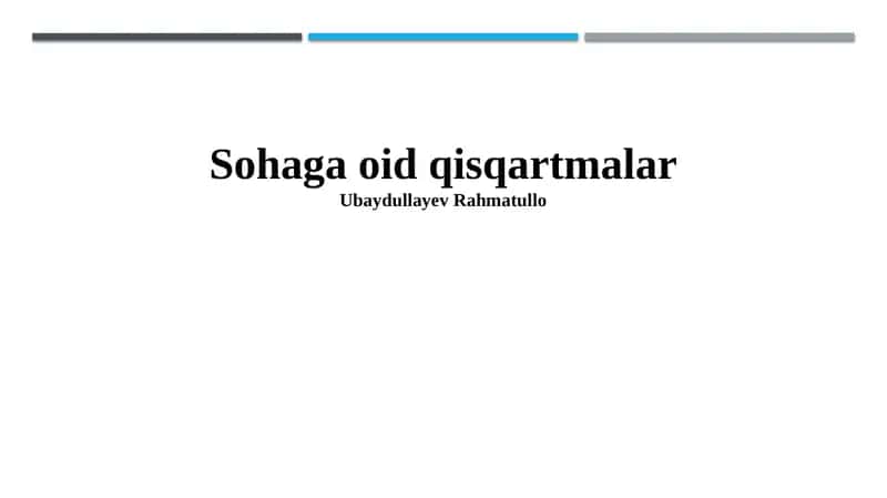 Sohaga oid qisqartmalar 1